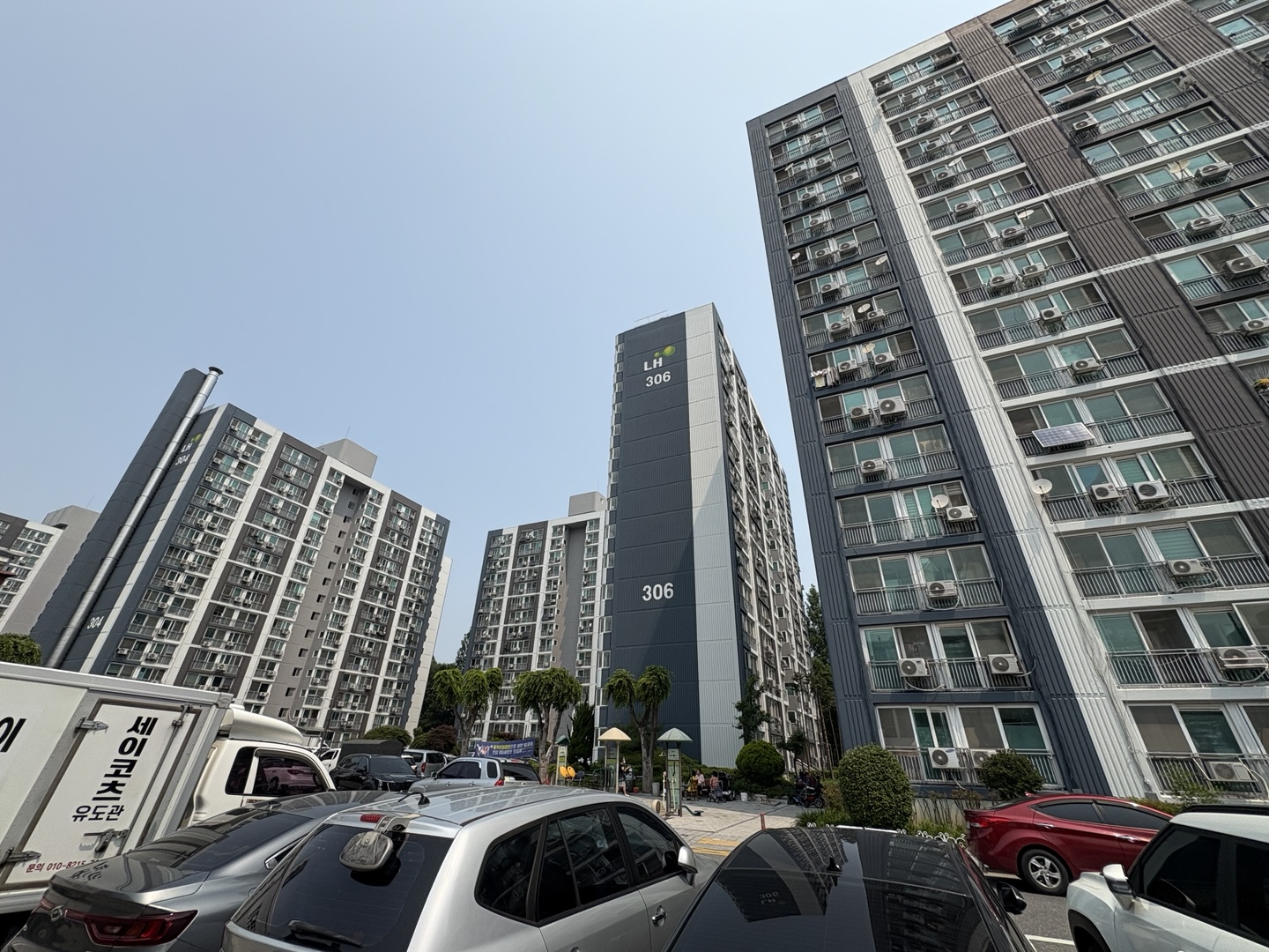 정림동 실거주자 사진 2