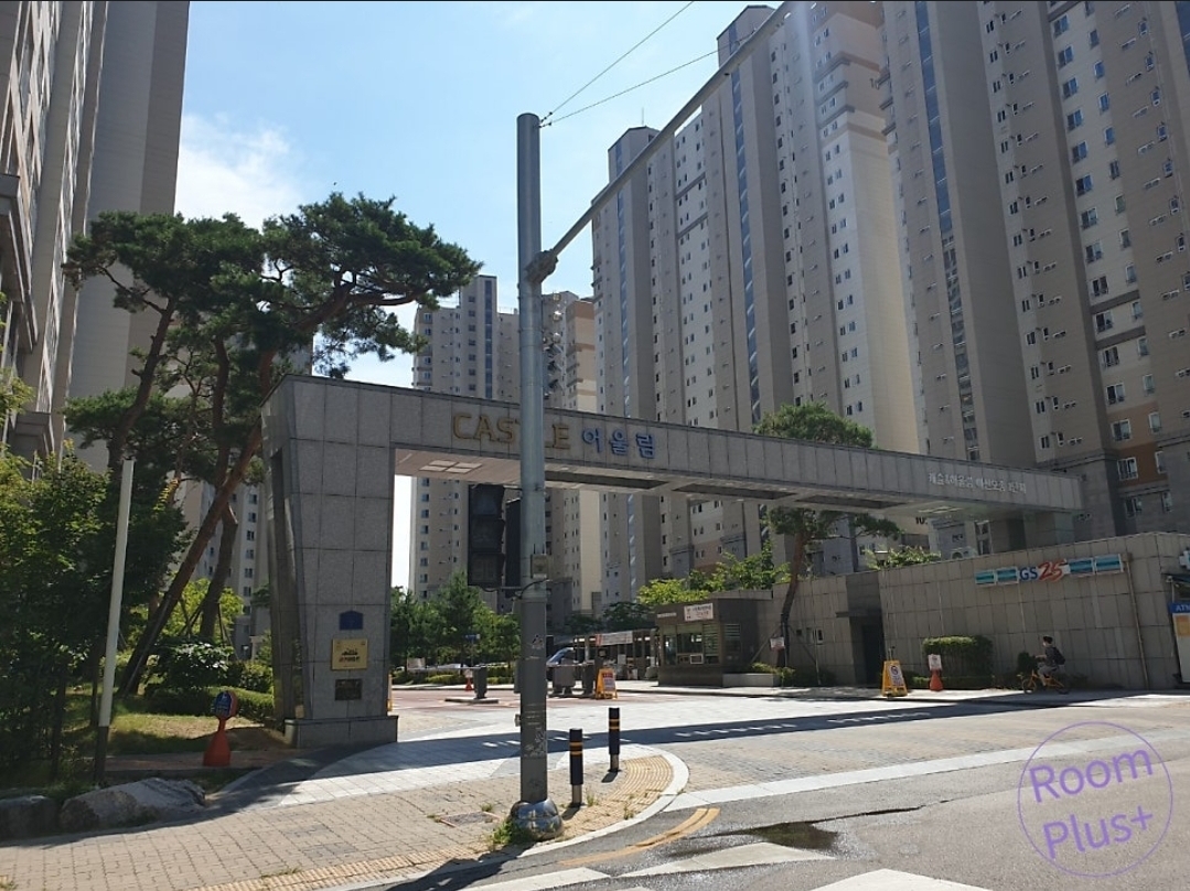 모종동 실거주자 사진 3