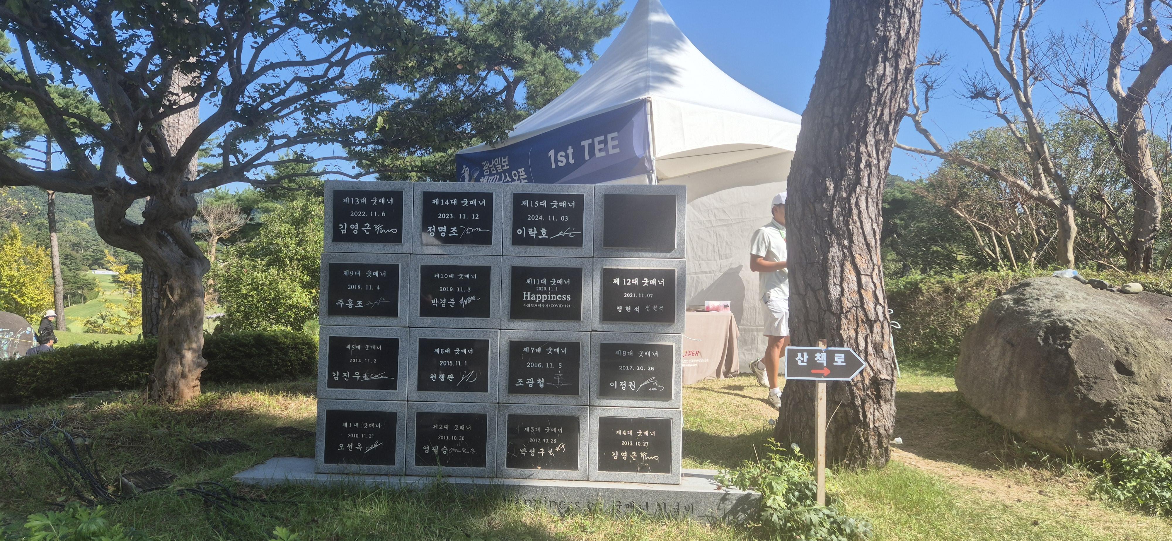 양평동6가 실거주자 사진 6