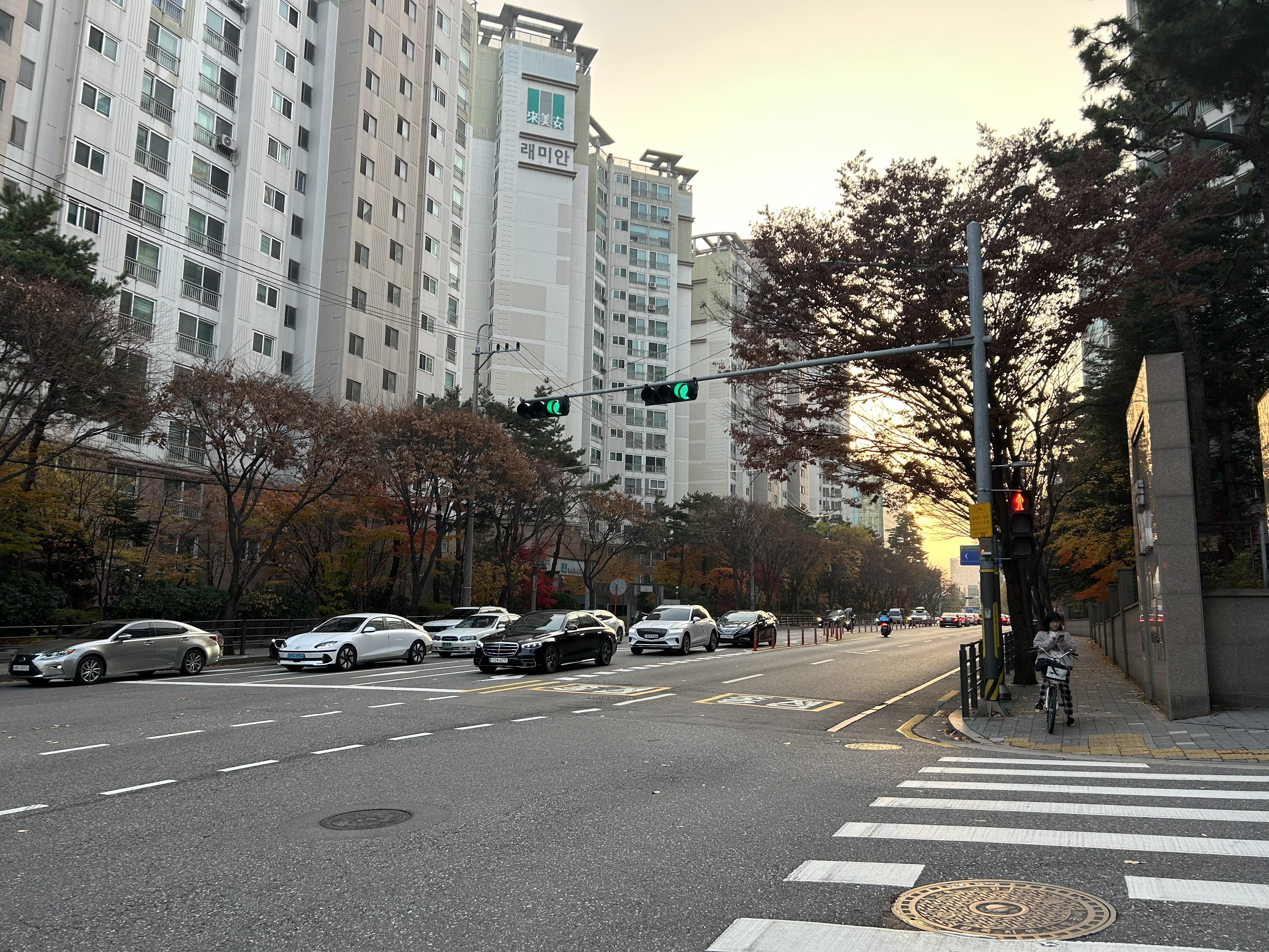 방배동 실거주자 사진 2