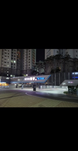 광안동 실거주자 사진 7