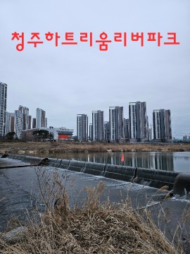 방서동 실거주자 사진 3