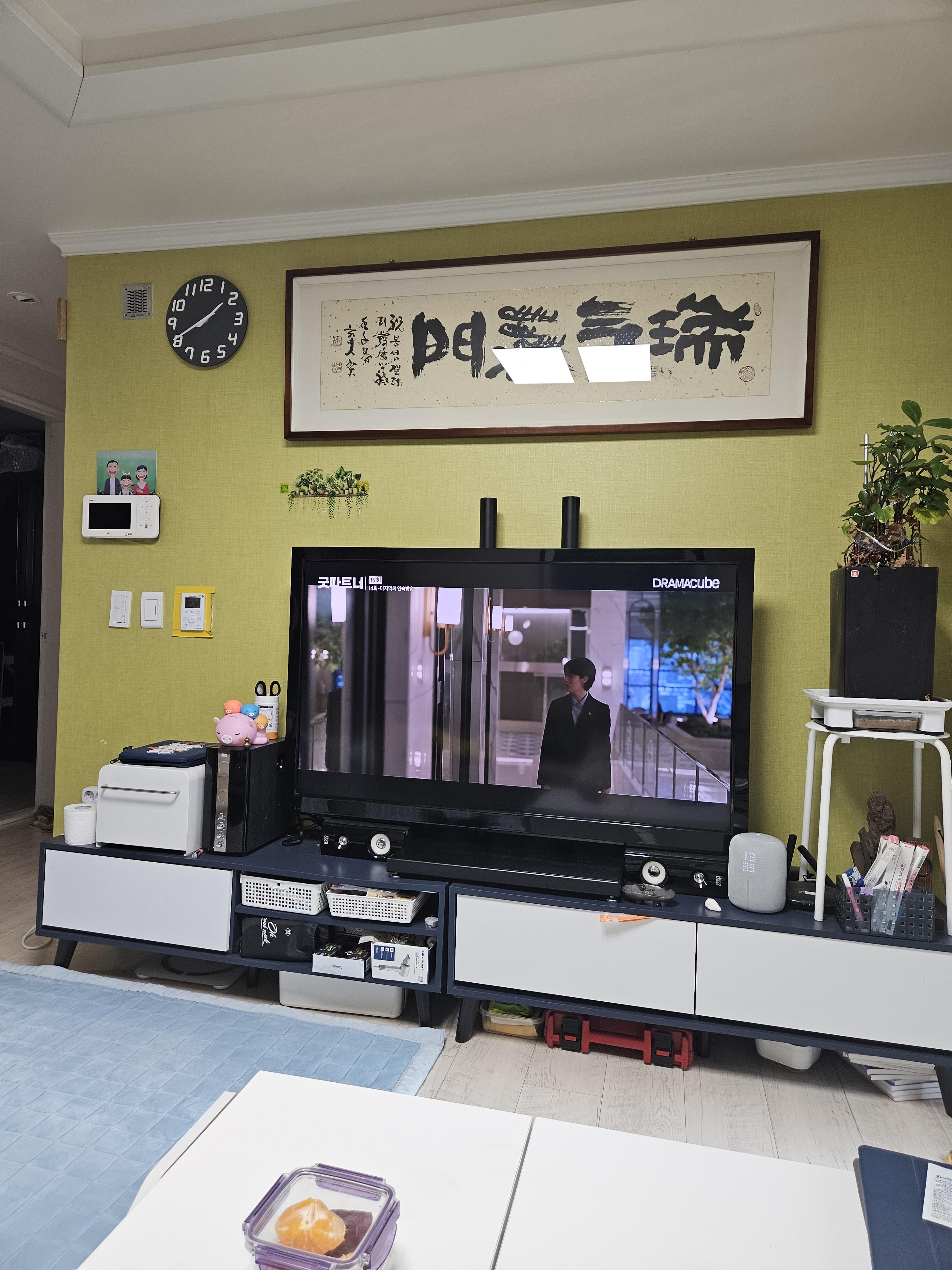 신매동 실거주자 사진 7