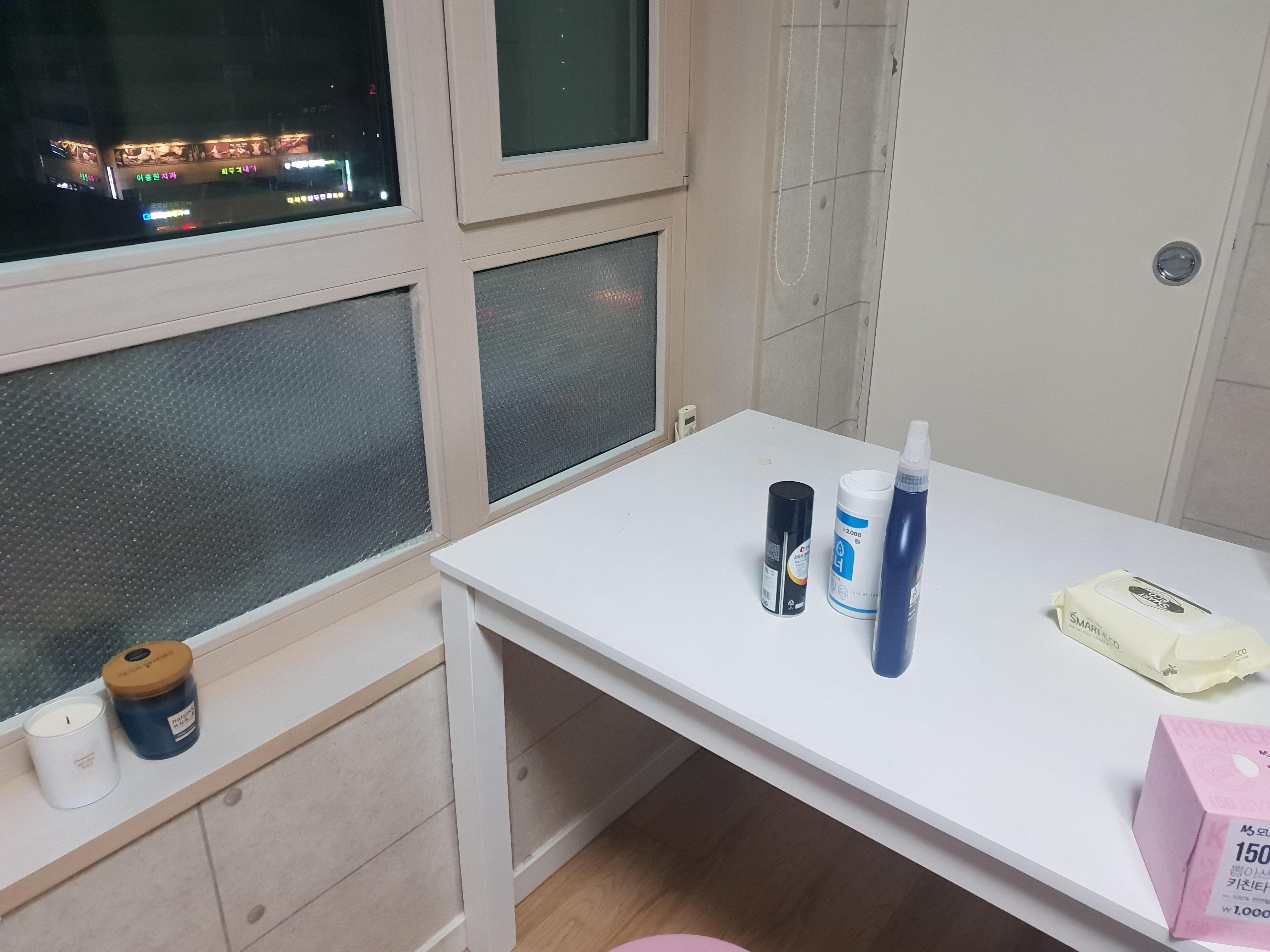 길동 실거주자 사진 8
