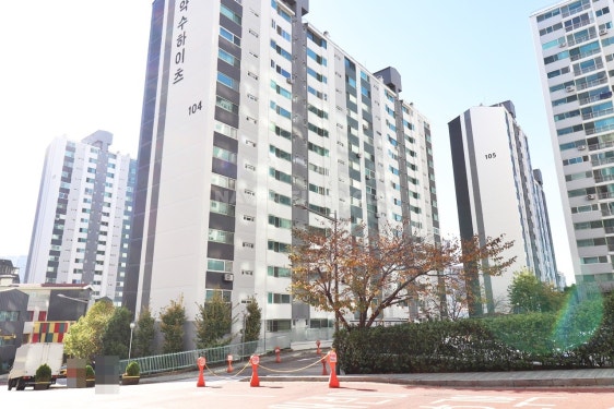 신당동 실거주자 사진 4