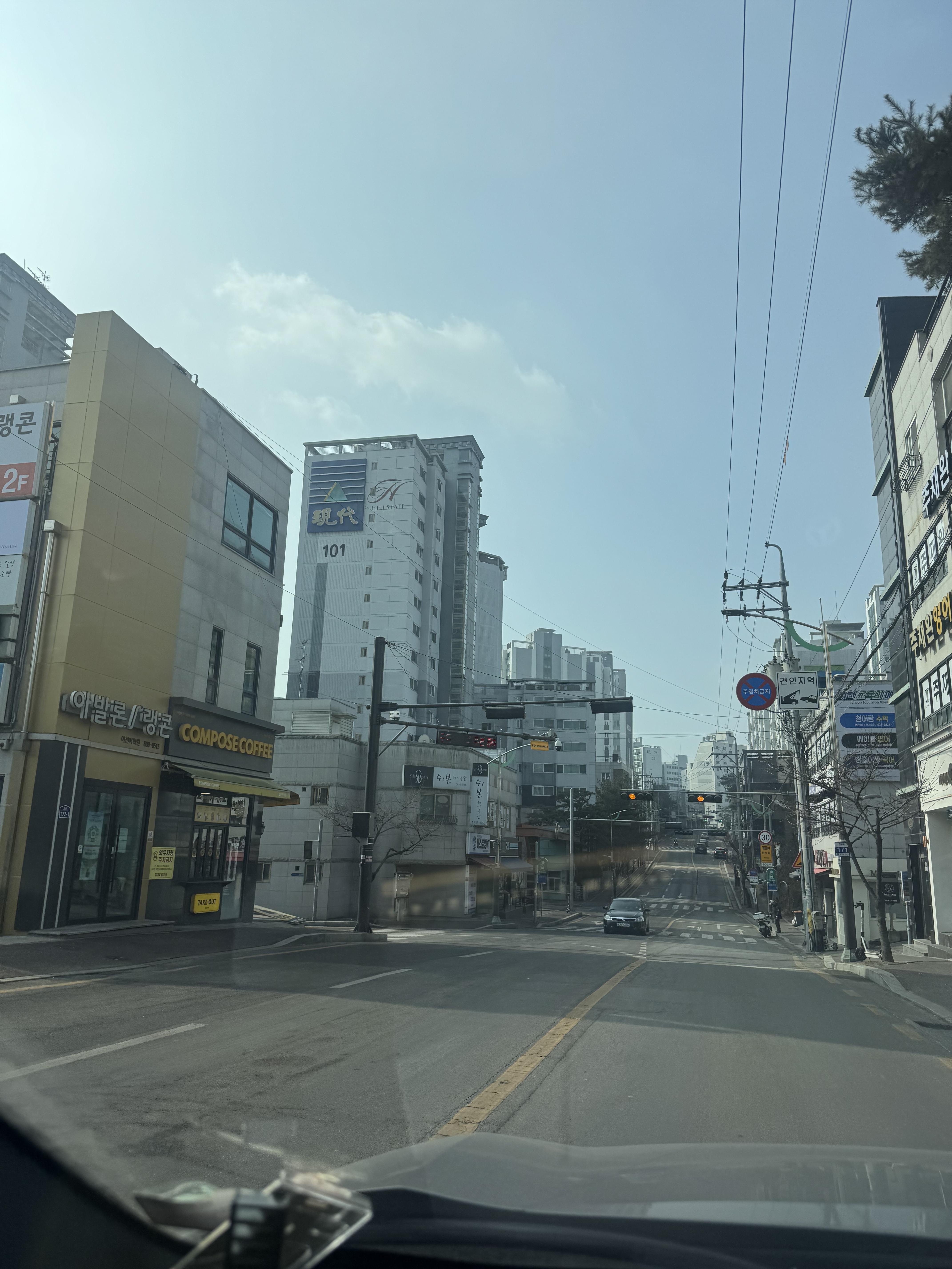 갈산동 실거주자 사진 7