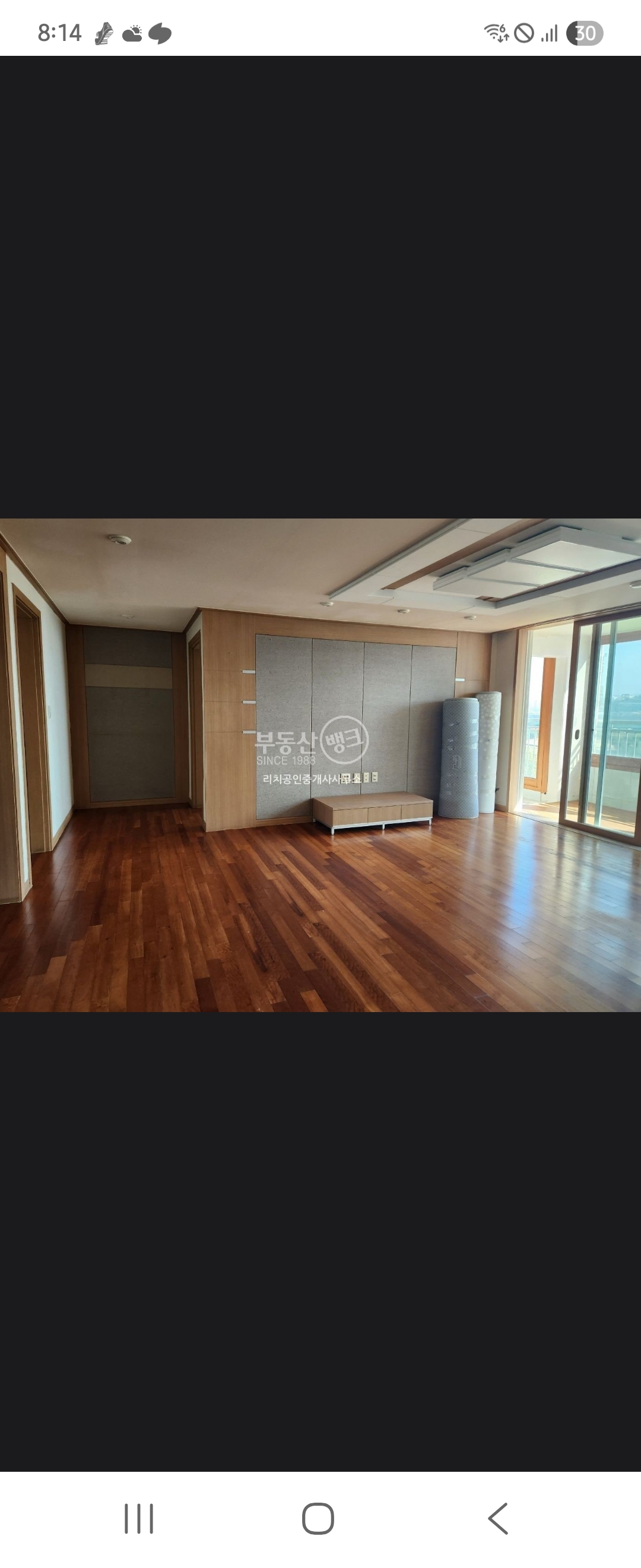 태전동 실거주자 사진 5