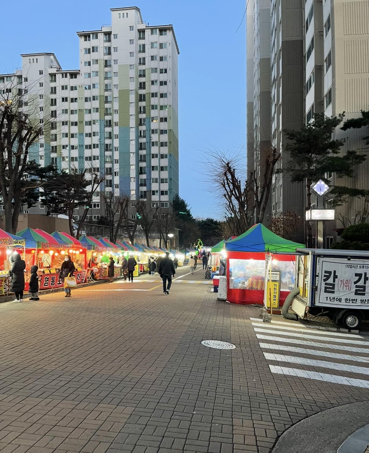 범박동 실거주자 사진 3