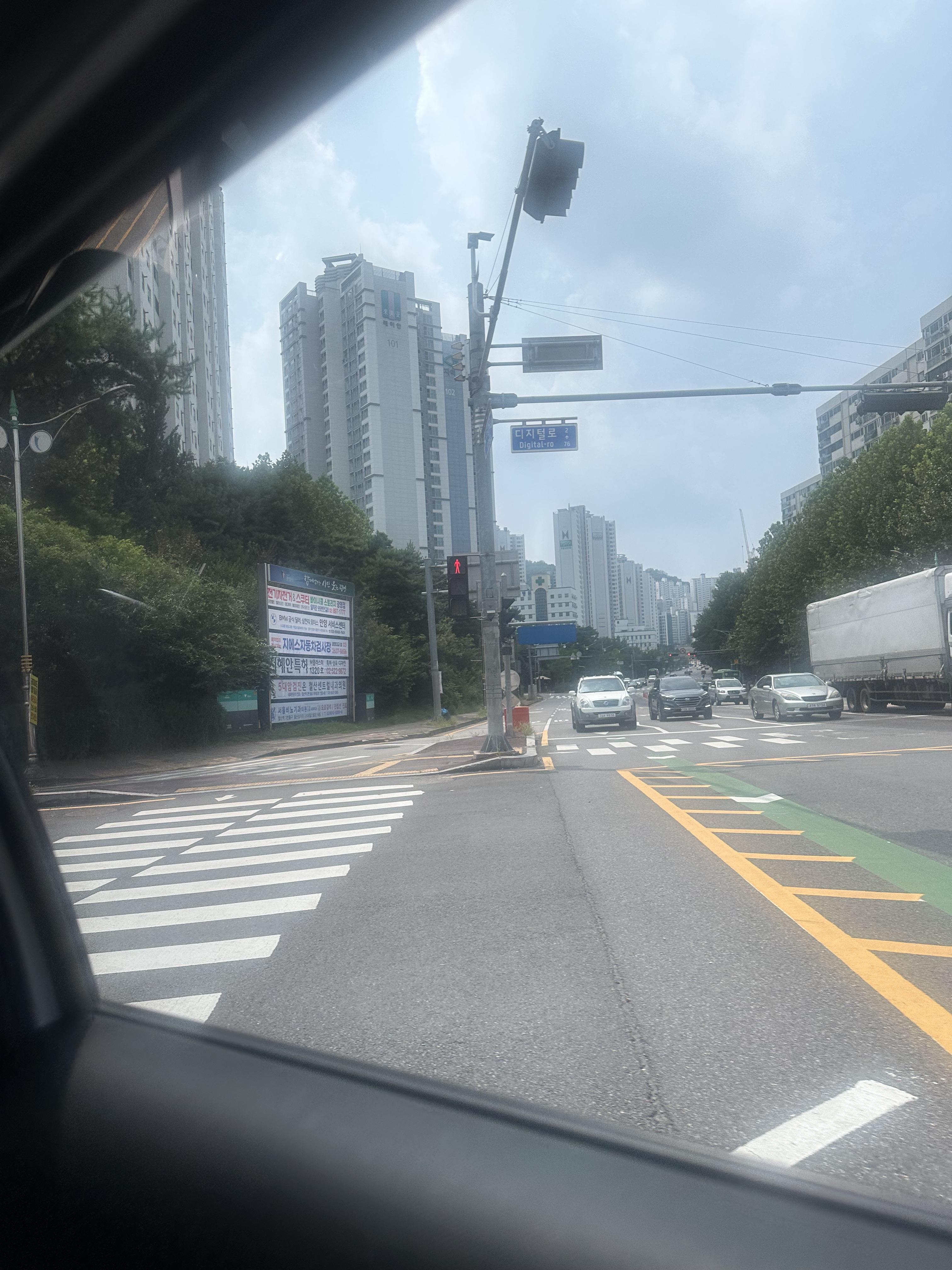 철산동 실거주자 사진 6