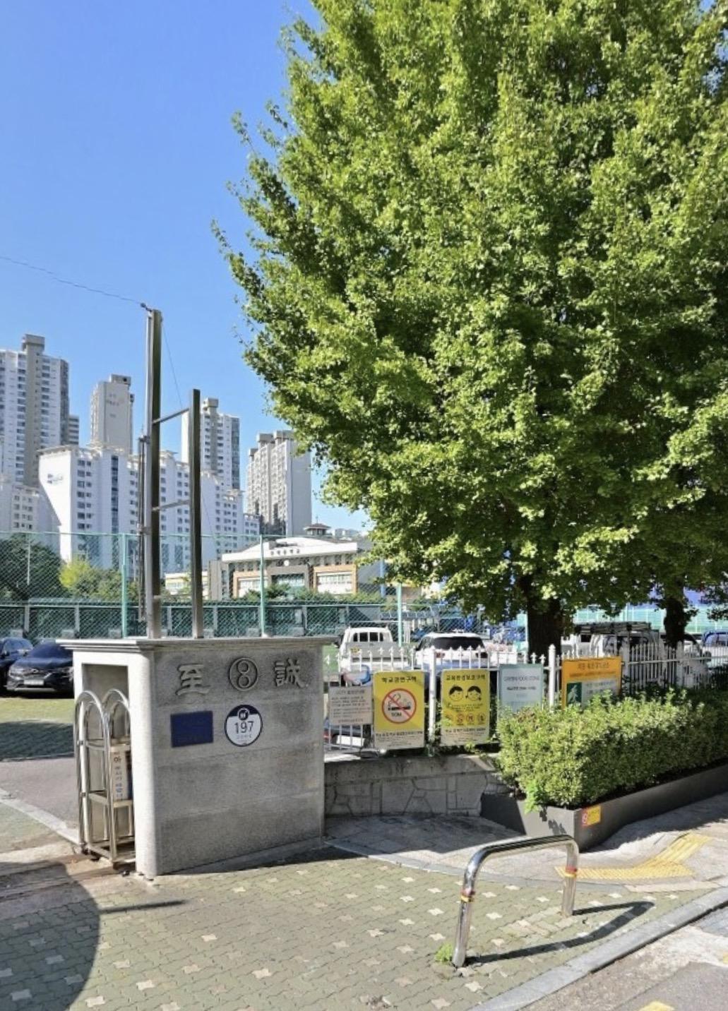 행당동 실거주자 사진 1