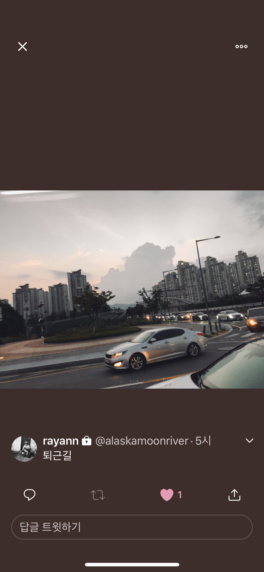 송강동 실거주자 사진 1