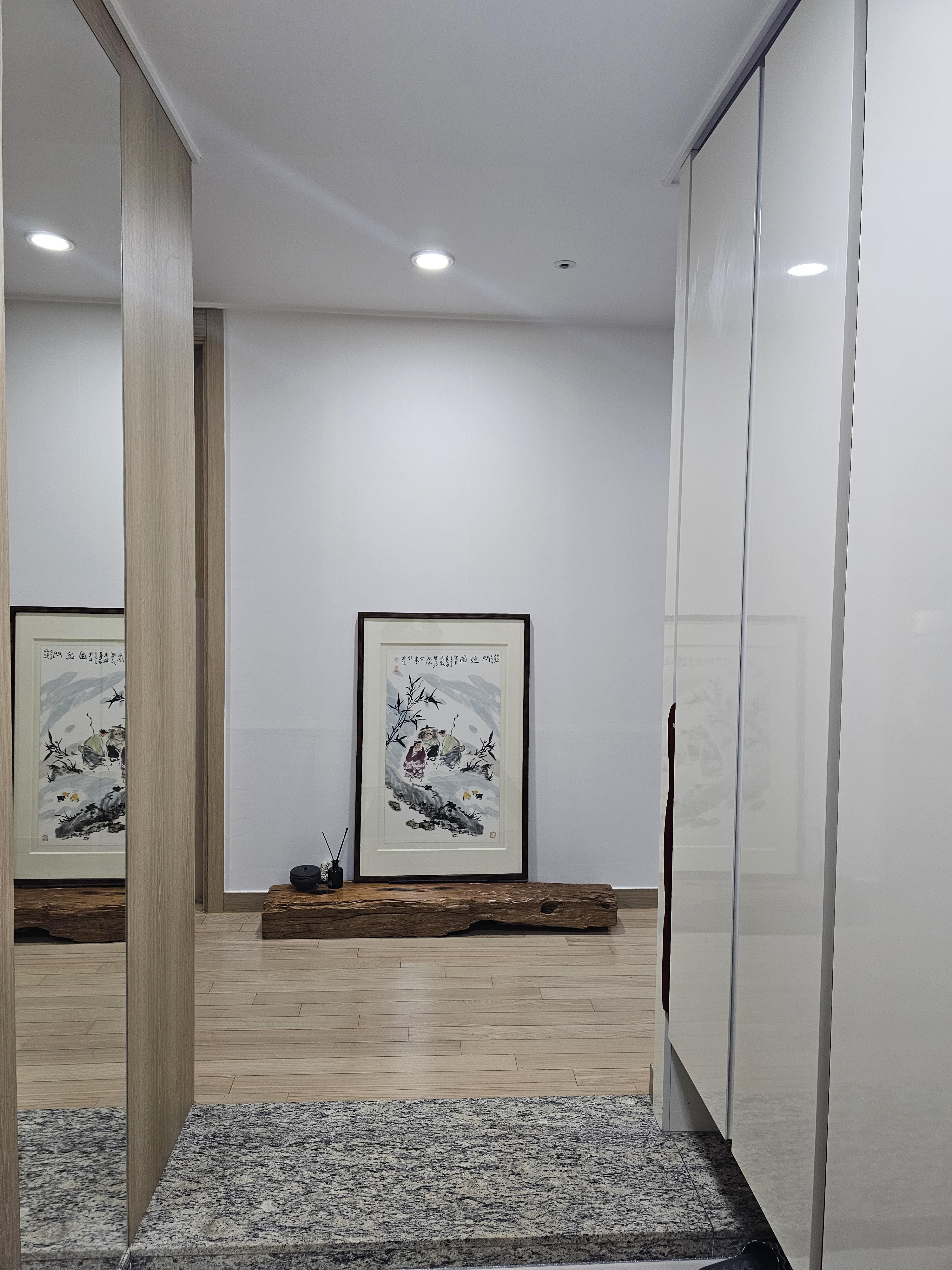 대흥동 실거주자 사진 1