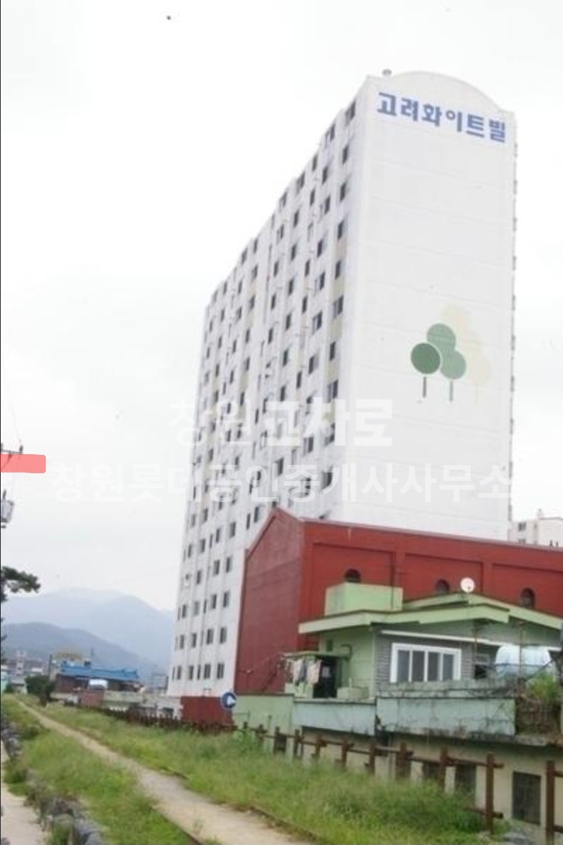 회원동 실거주자 사진 2