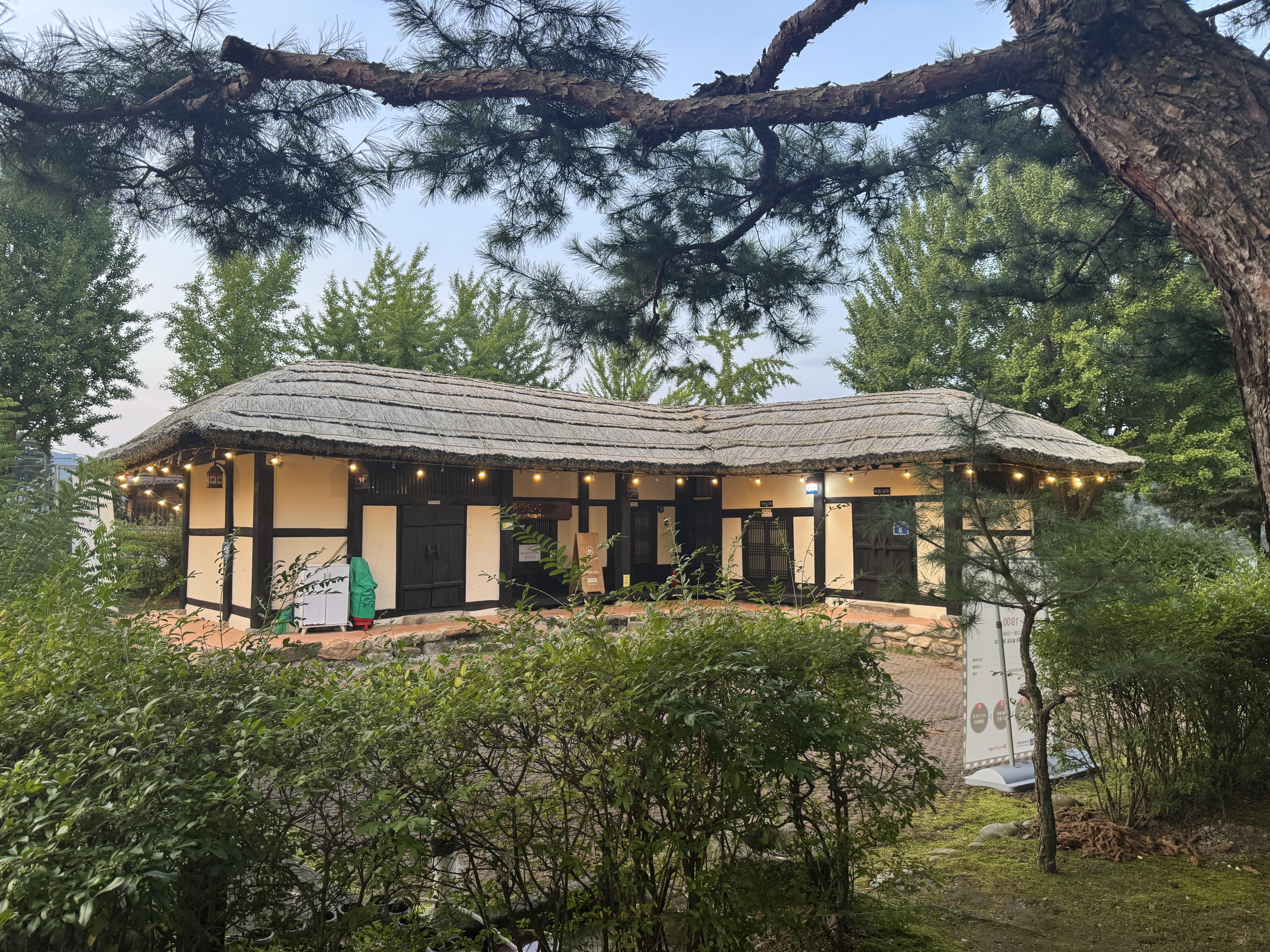 주덕읍 실거주자 사진 1