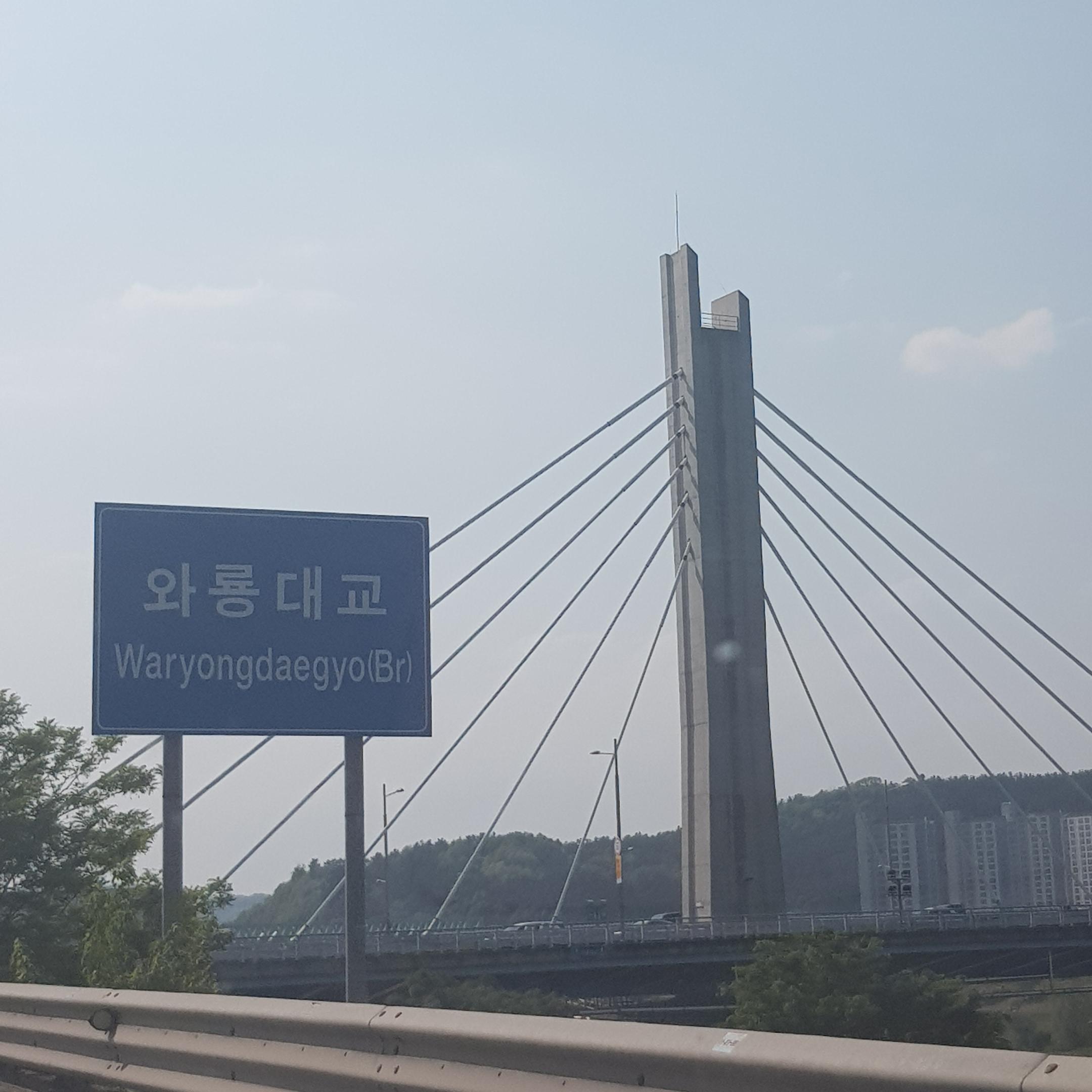 사수동 실거주자 사진 4