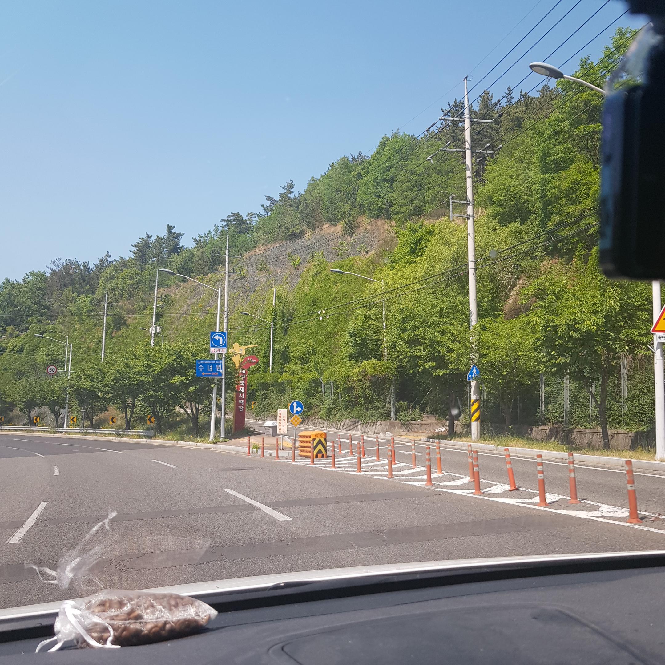 사수동 실거주자 사진 3