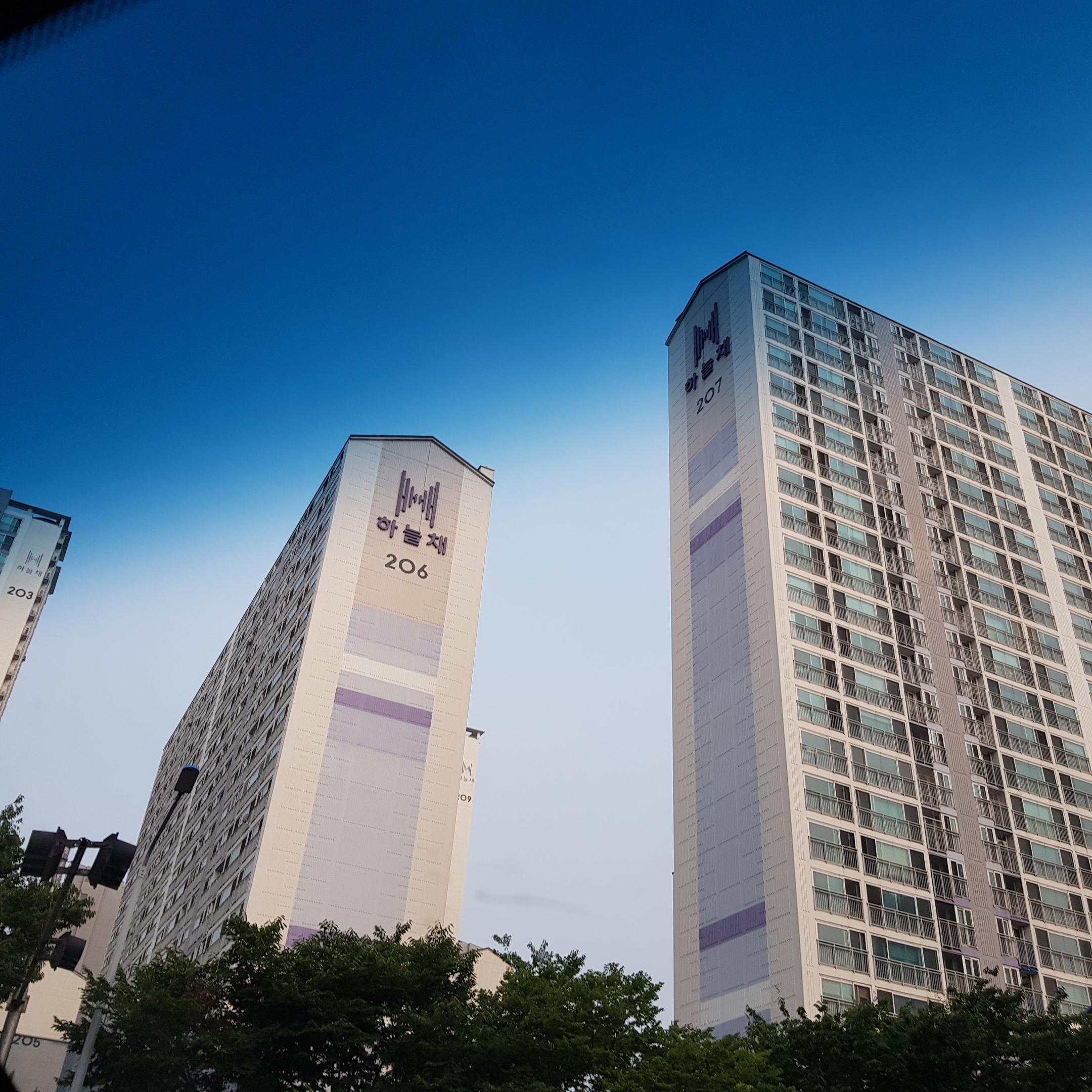 침산동 실거주자 사진 4