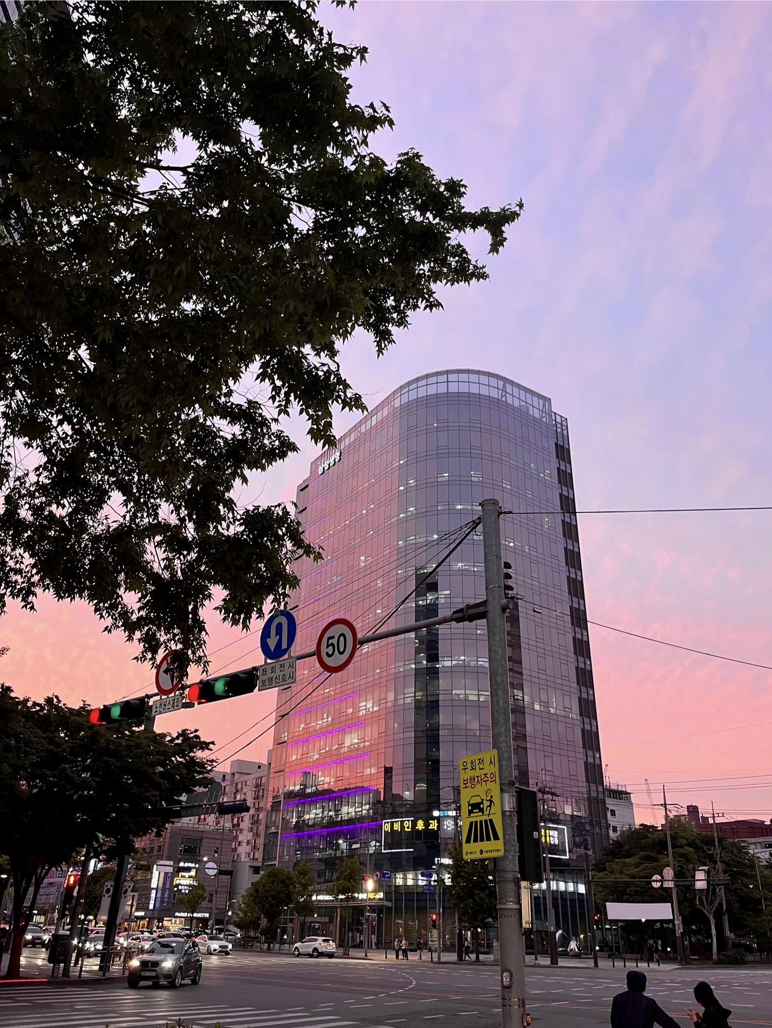 영등포동8가 실거주자 사진 1