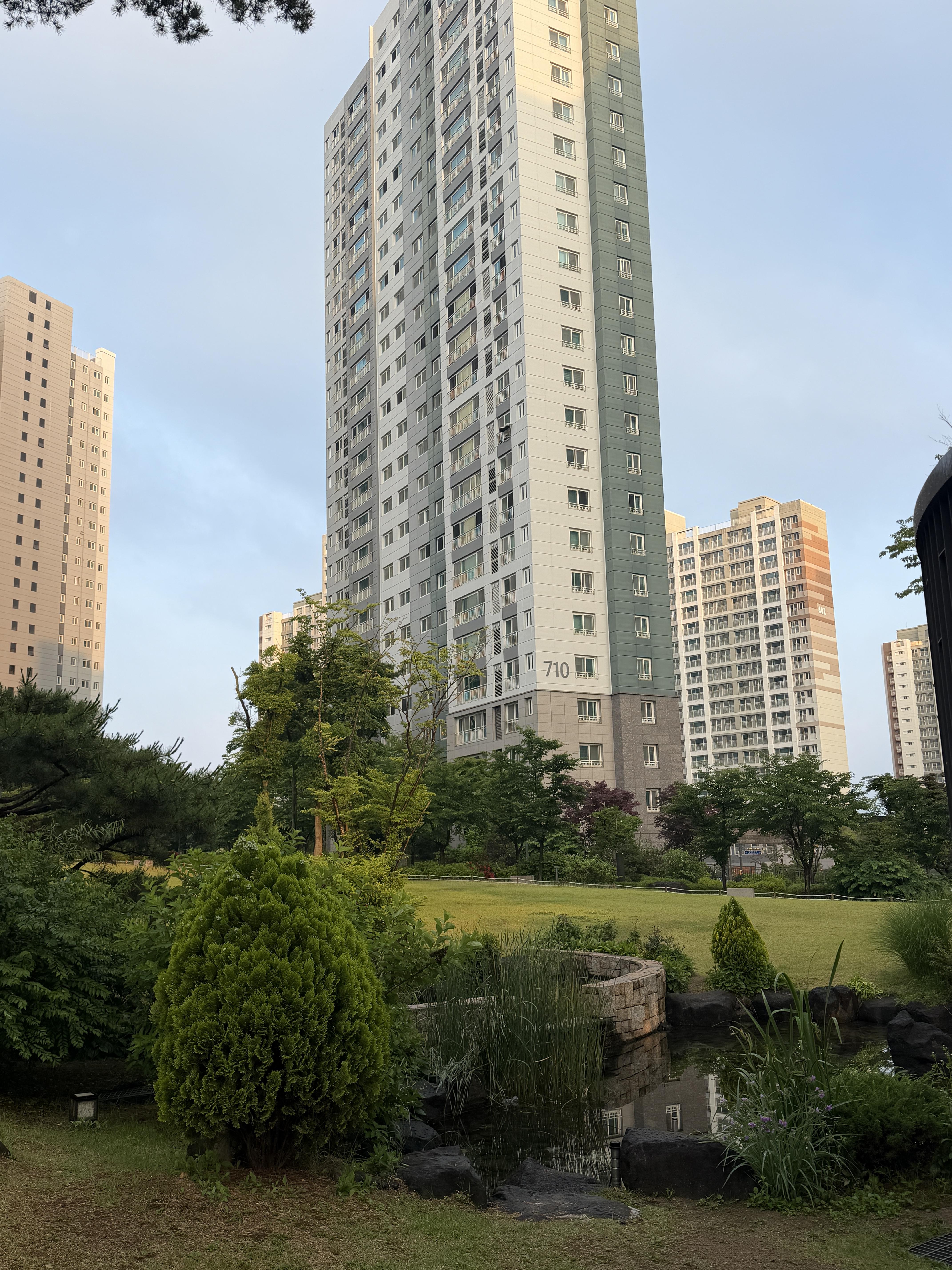 갈매동 실거주자 사진 2