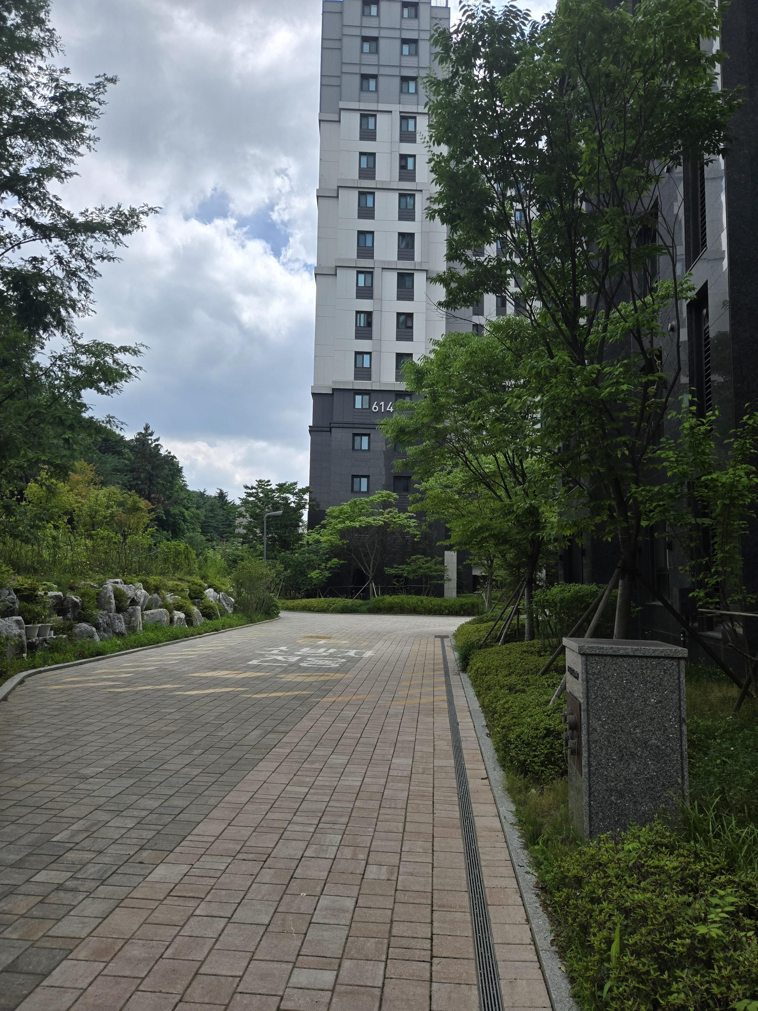 방배동 실거주자 사진 5