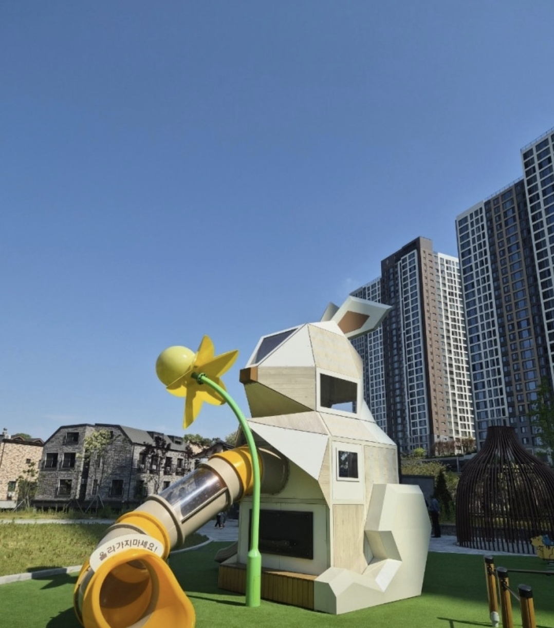 장당동 실거주자 사진 3