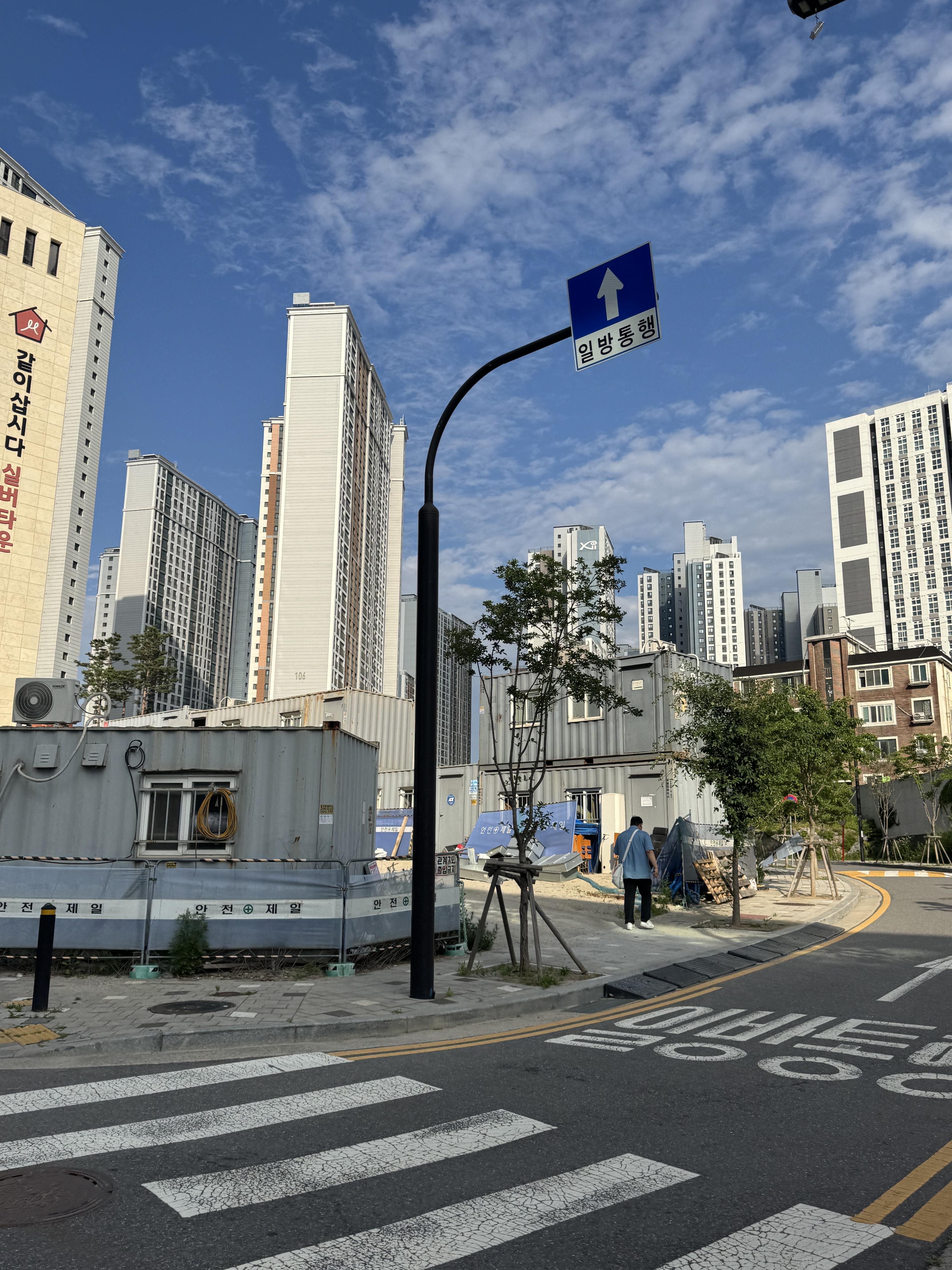 식사동 실거주자 사진 2