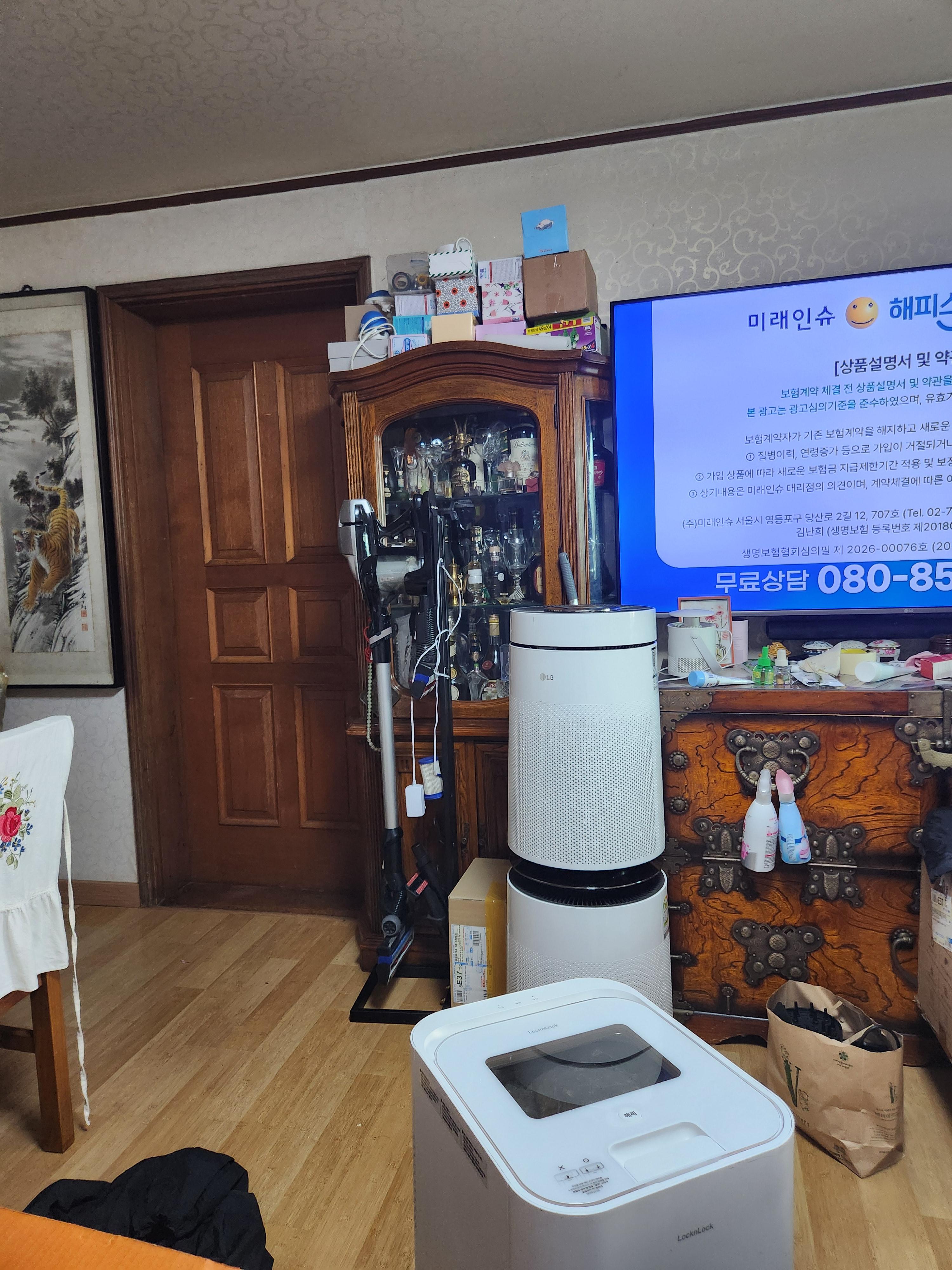 화정동 실거주자 사진 2