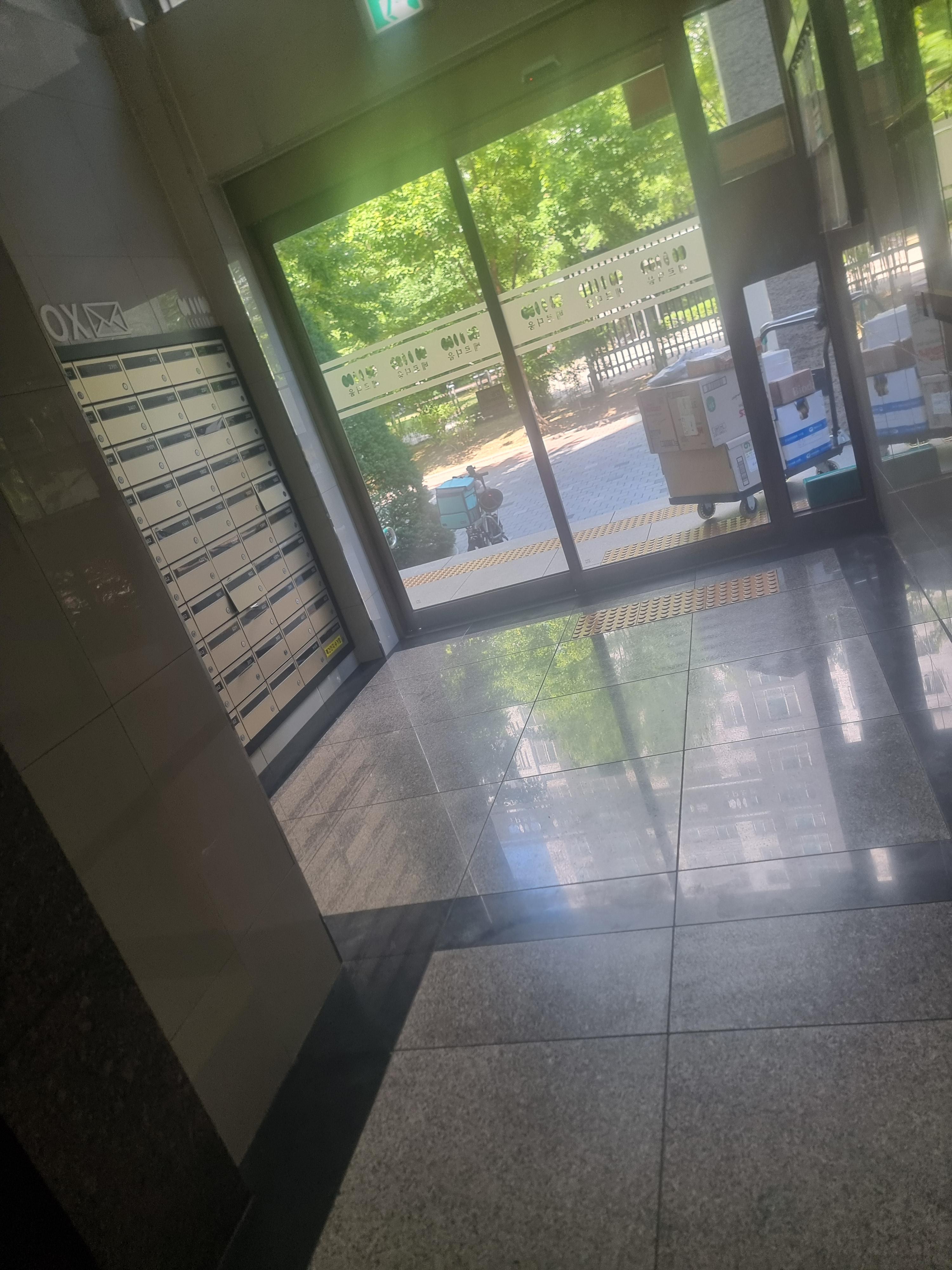 정왕동 실거주자 사진 5