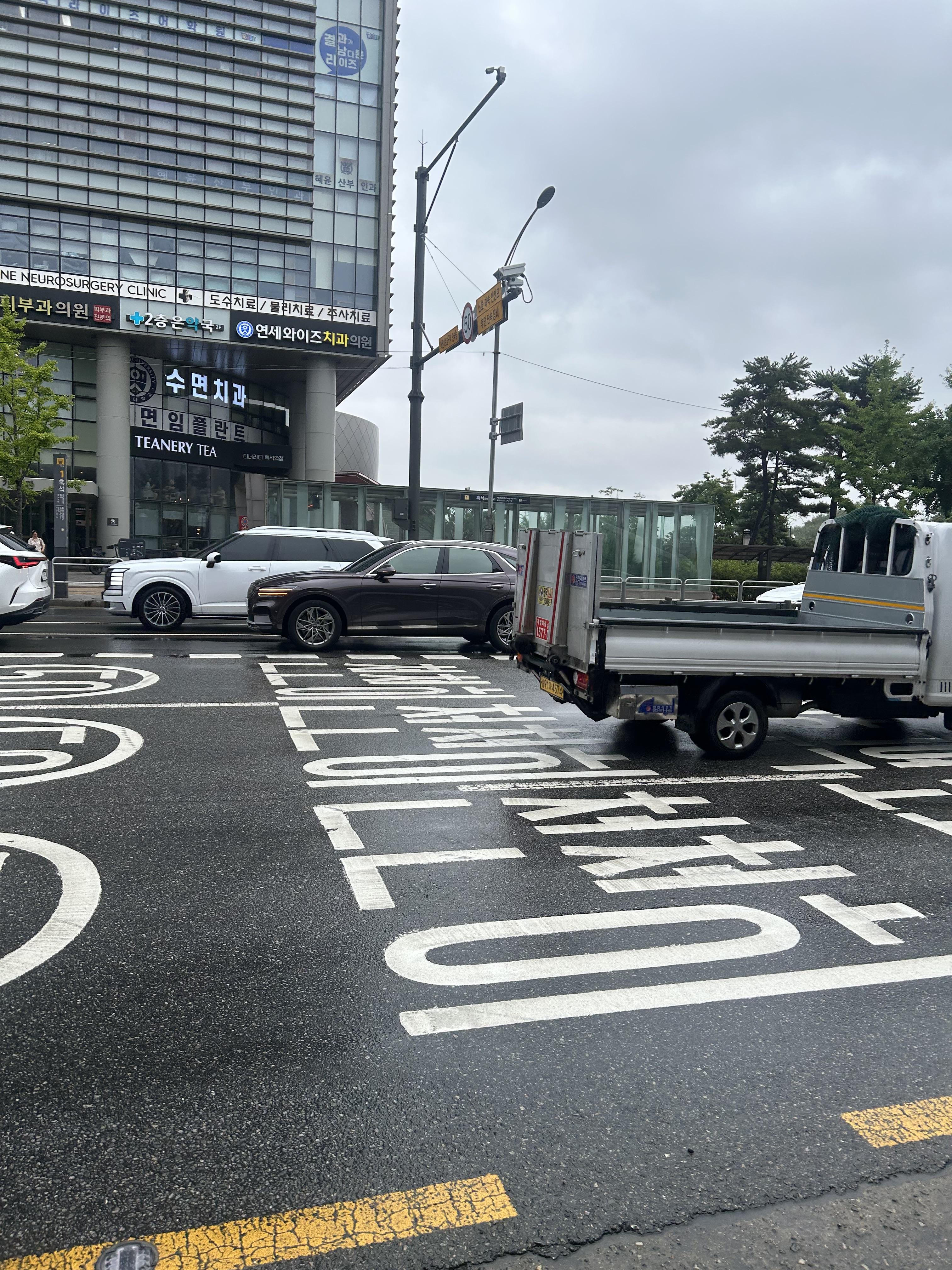 흑석동 실거주자 사진 3