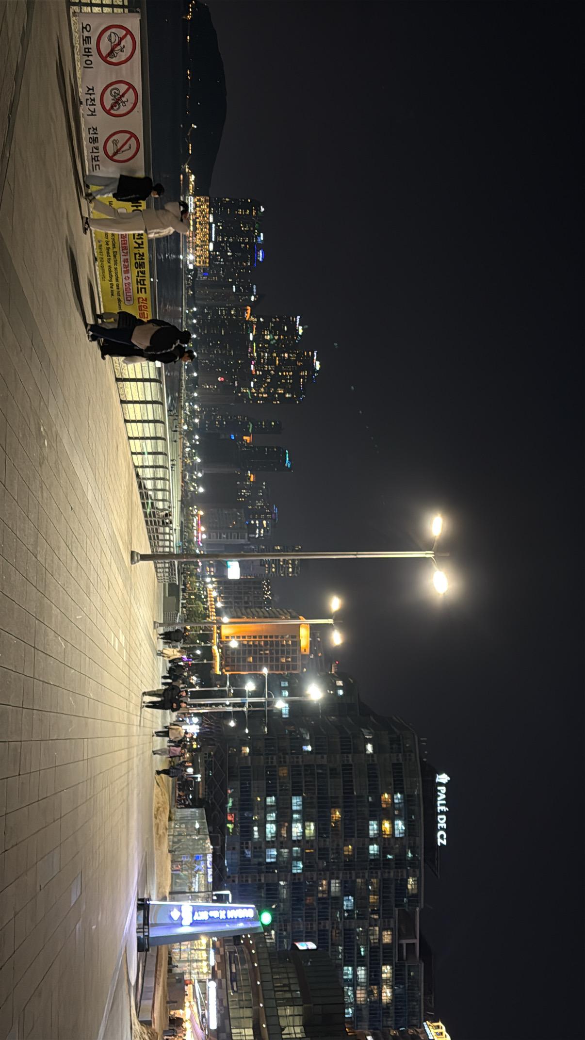중동 실거주자 사진 3