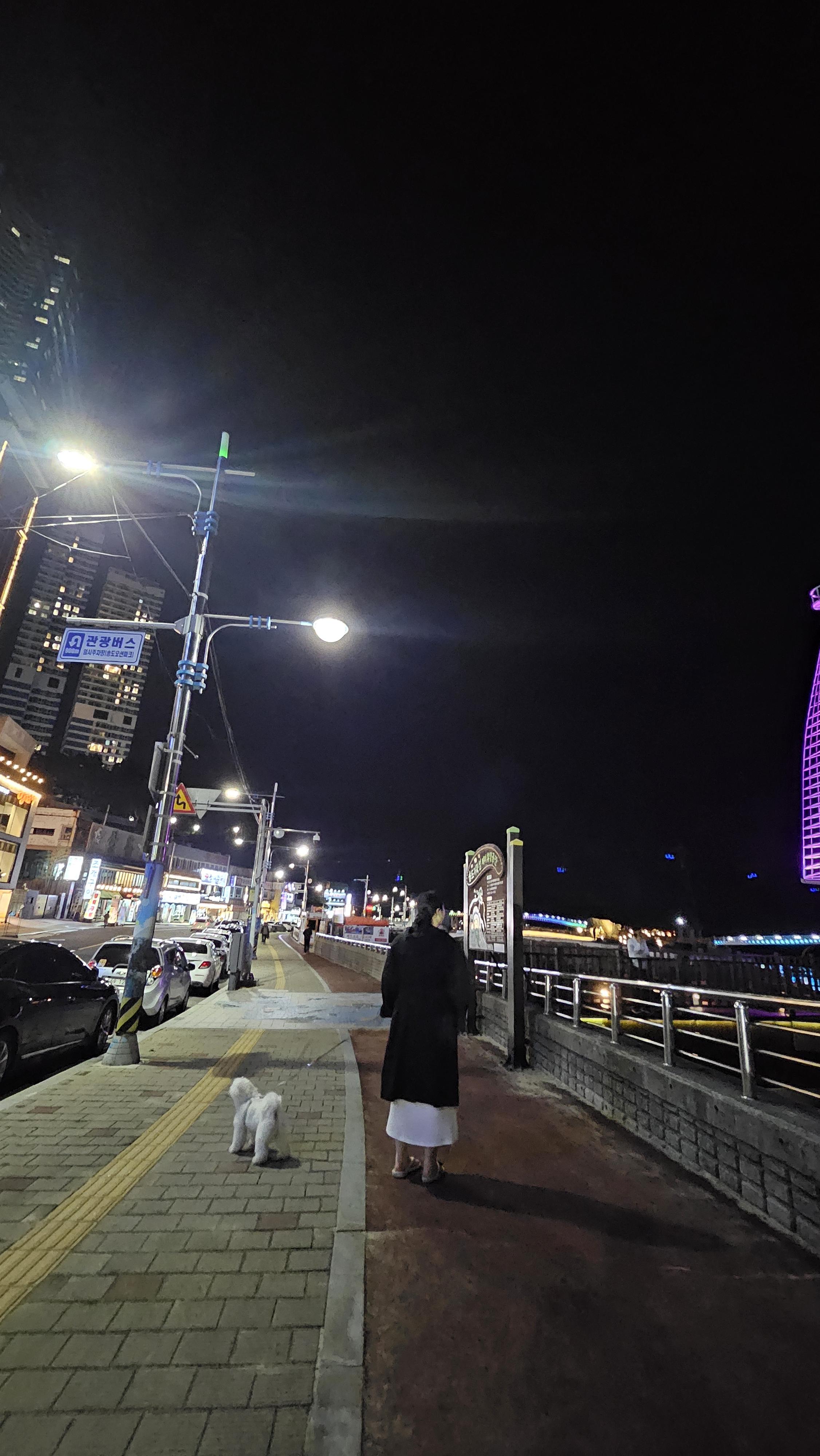 암남동 실거주자 사진 3