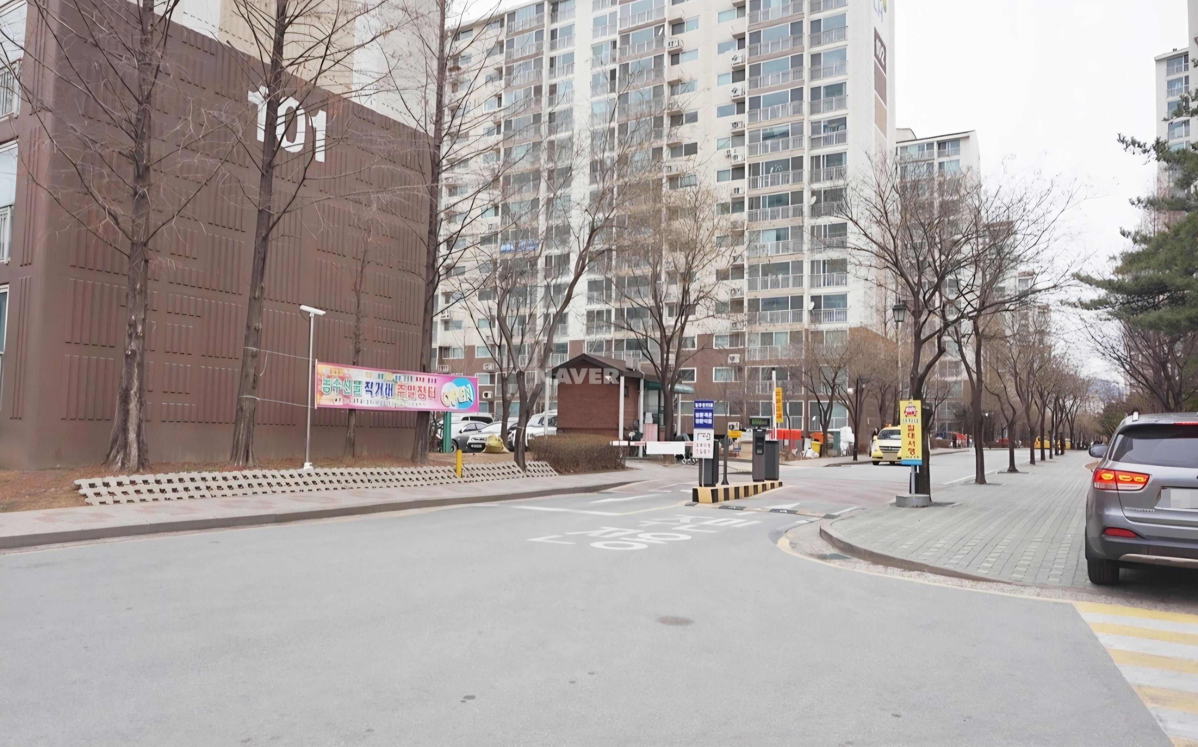 지행동 실거주자 사진 2