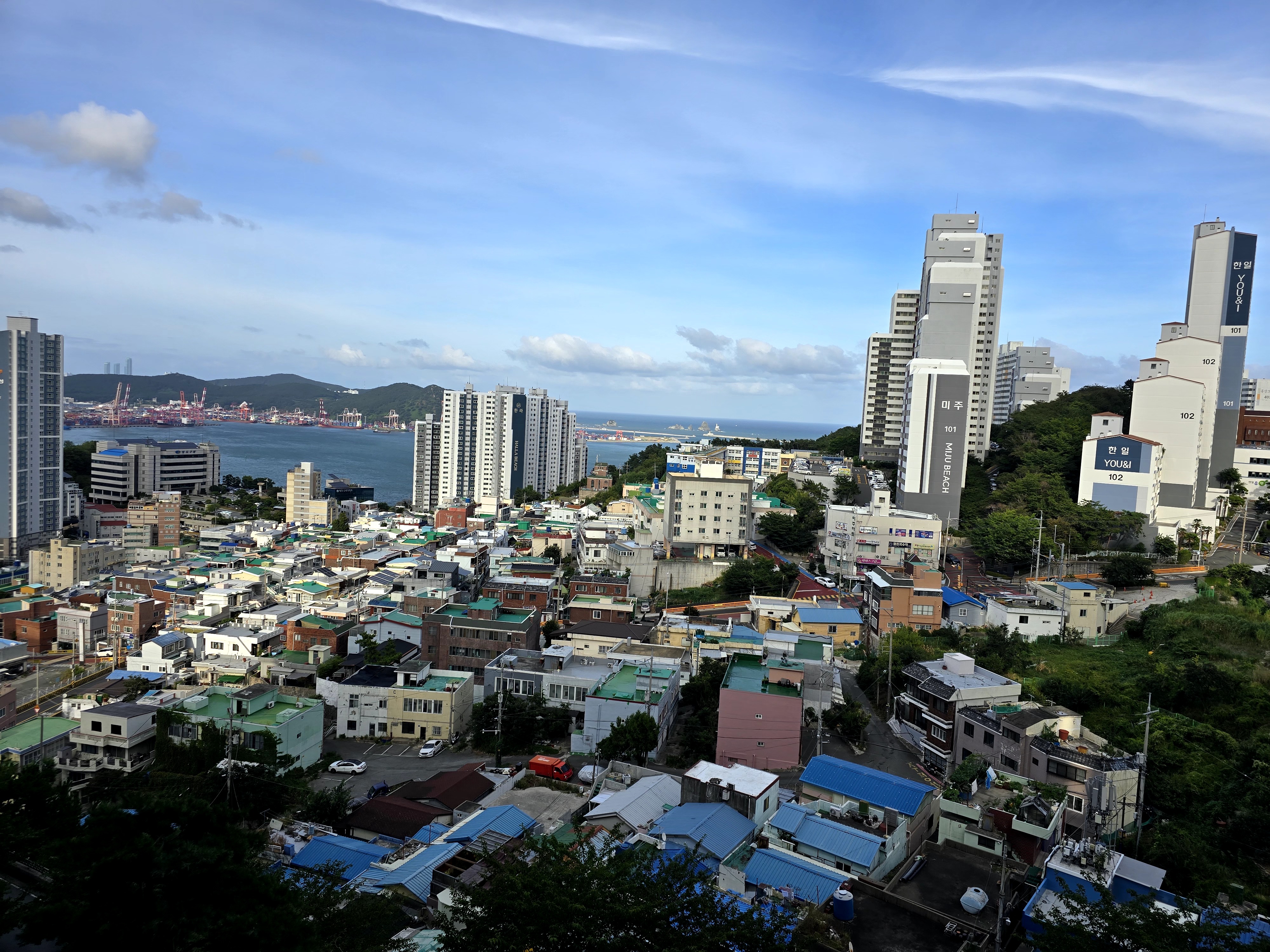 청학동 실거주자 사진 2