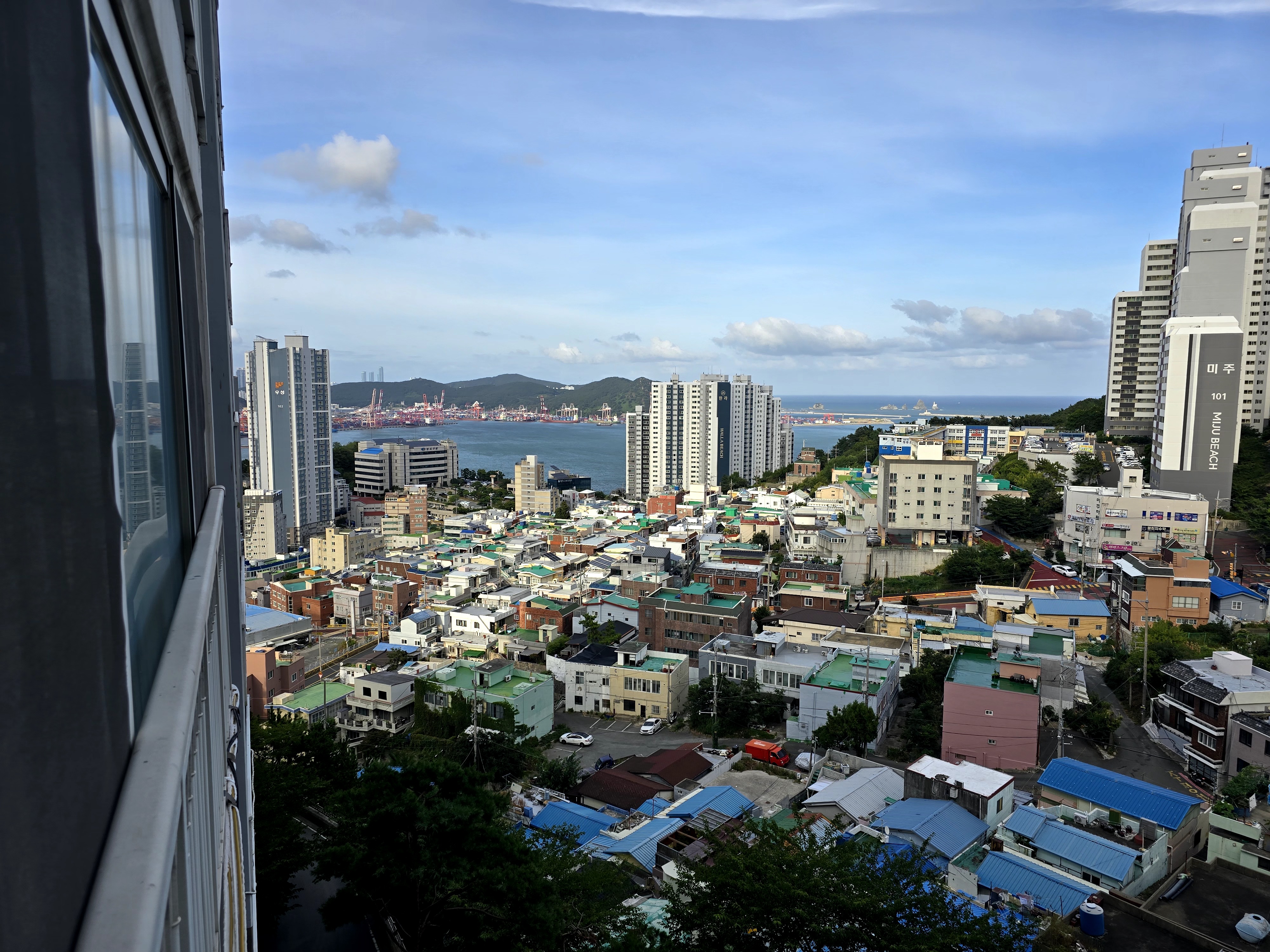 청학동 실거주자 사진 1