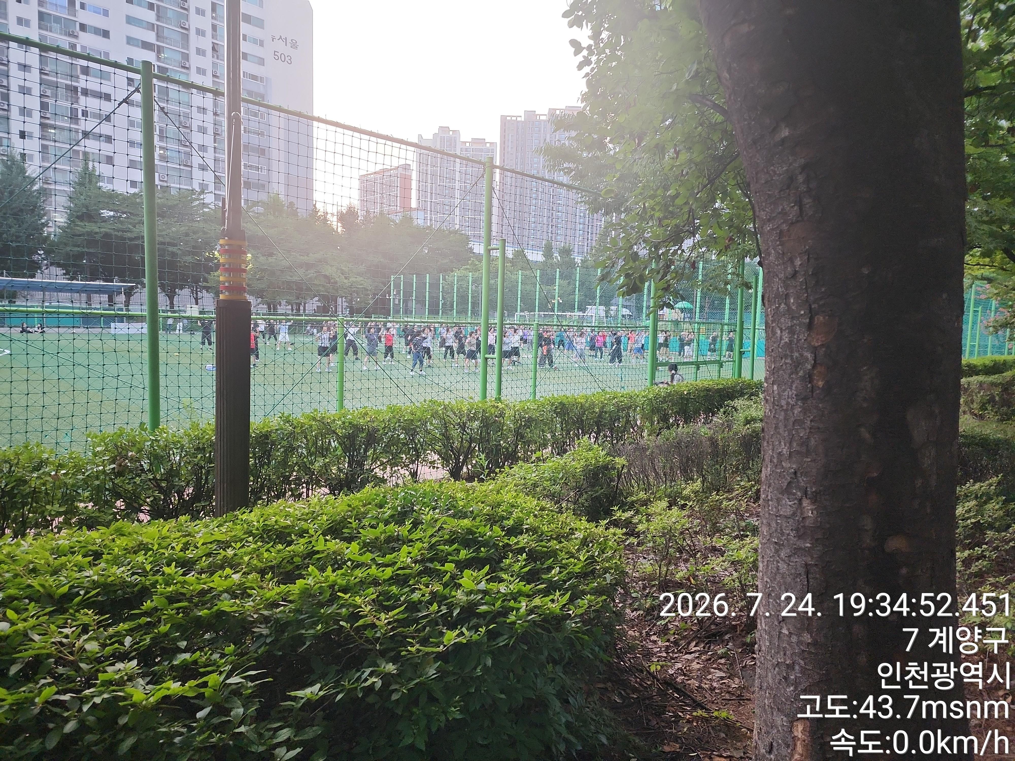 효성동 실거주자 사진 5