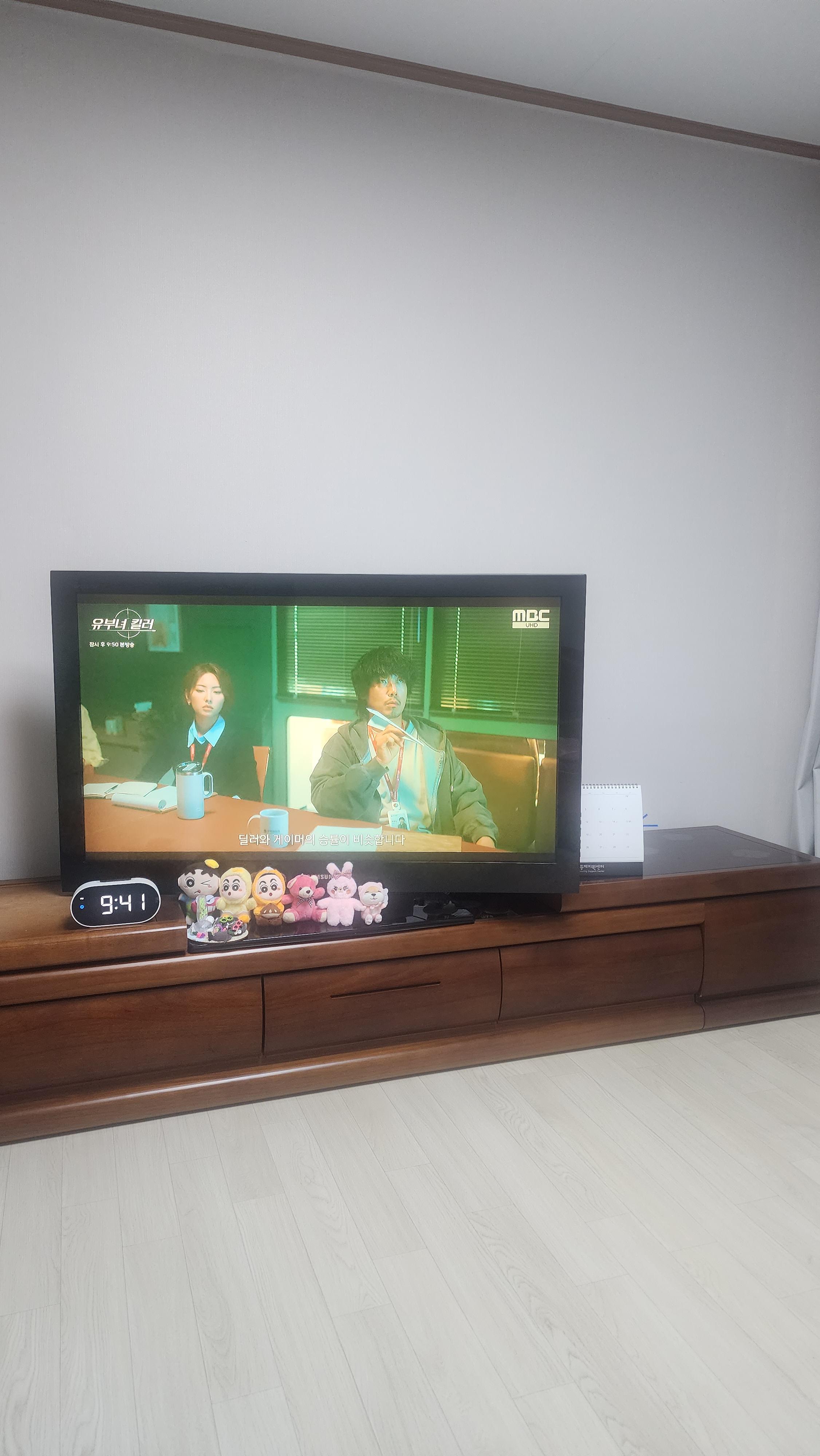 낭월동 실거주자 사진 1