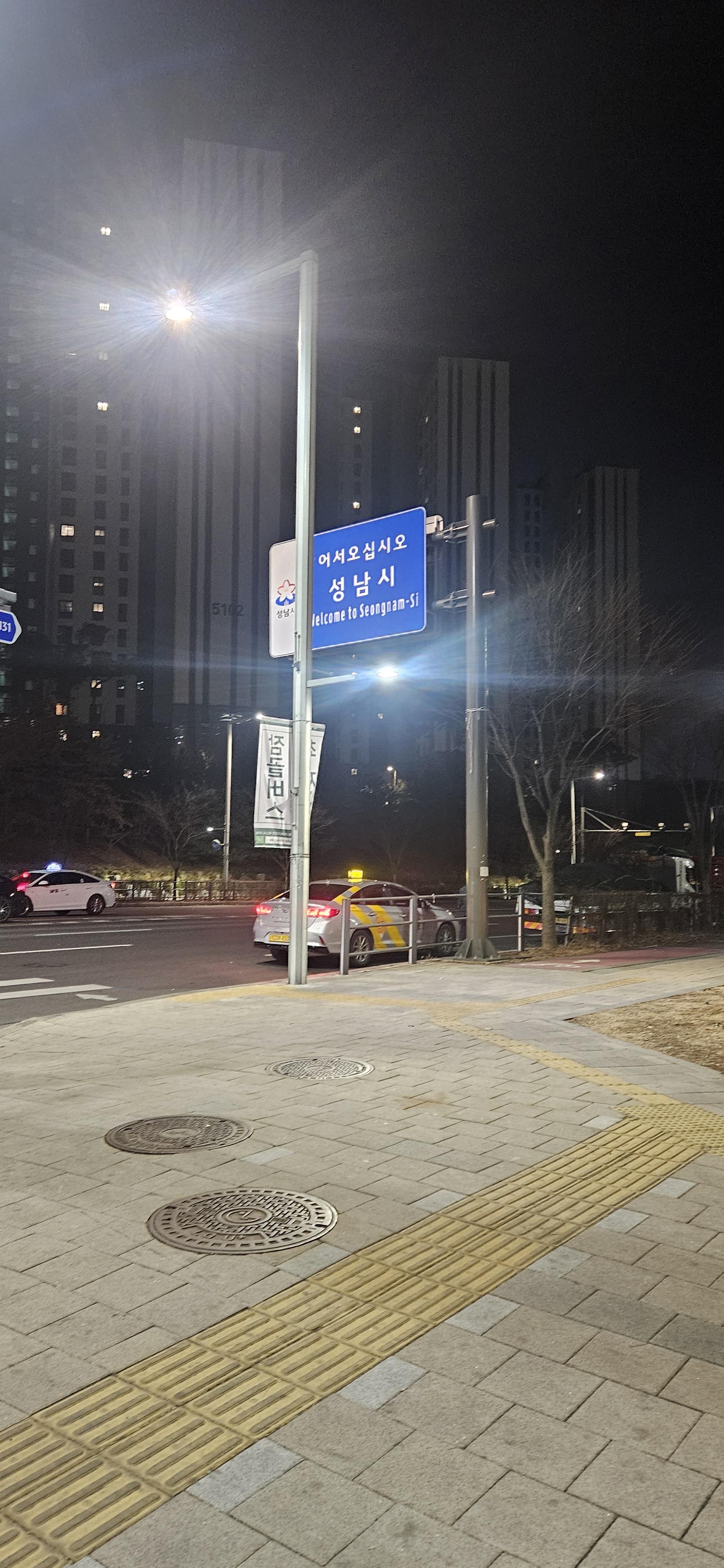 창곡동 실거주자 사진 3