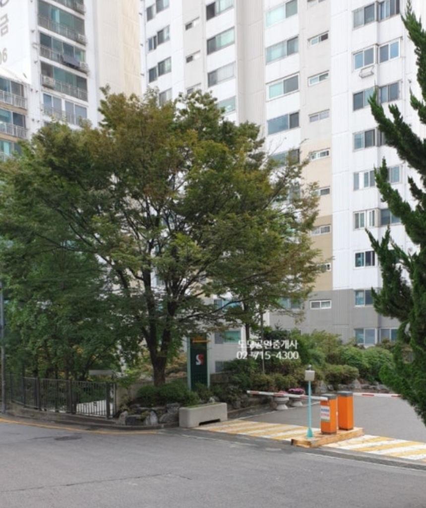 마포동 실거주자 사진 2