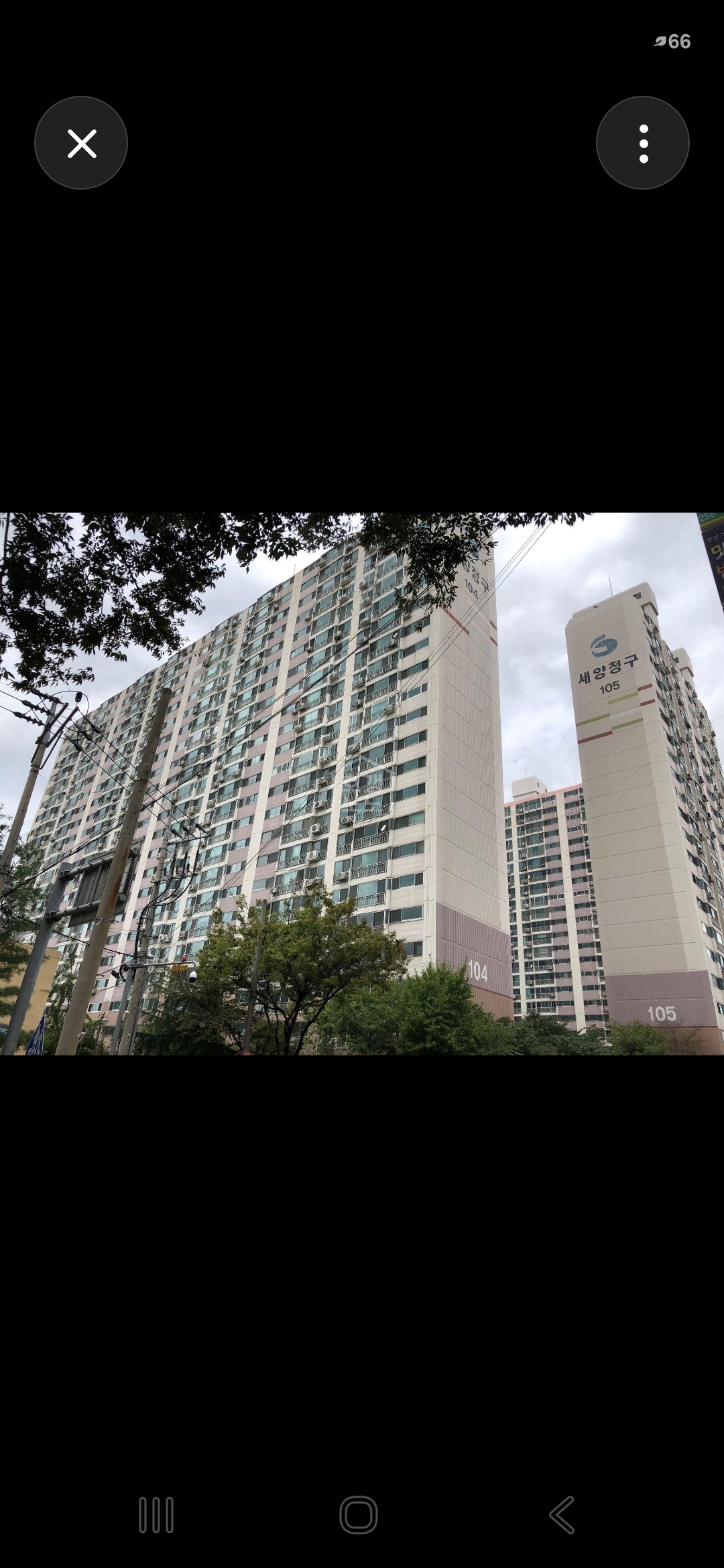 삼산동 실거주자 사진 4