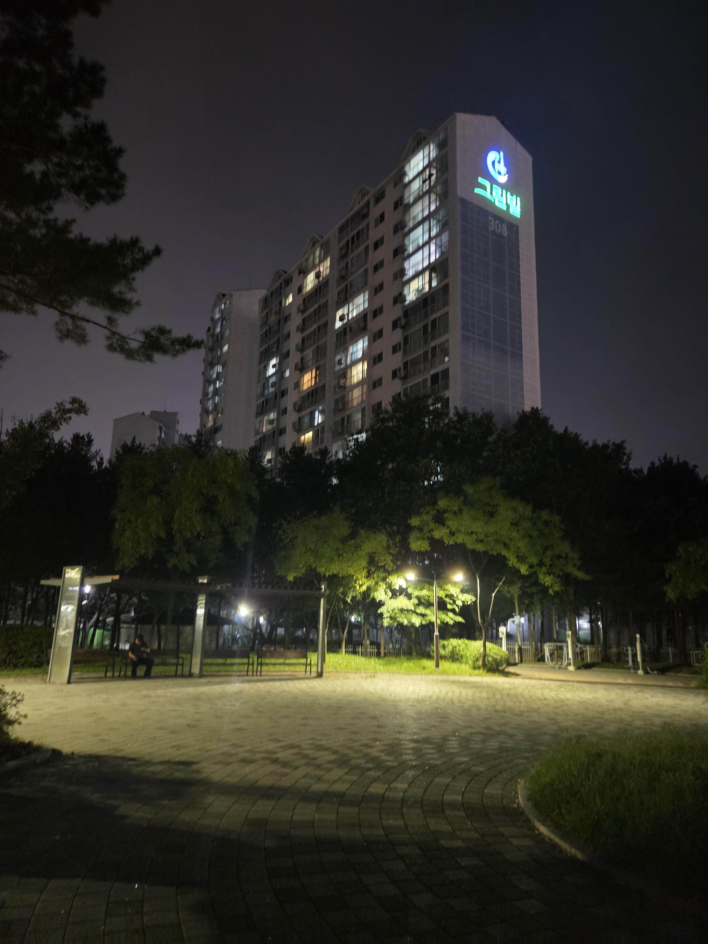 금오동 실거주자 사진 5