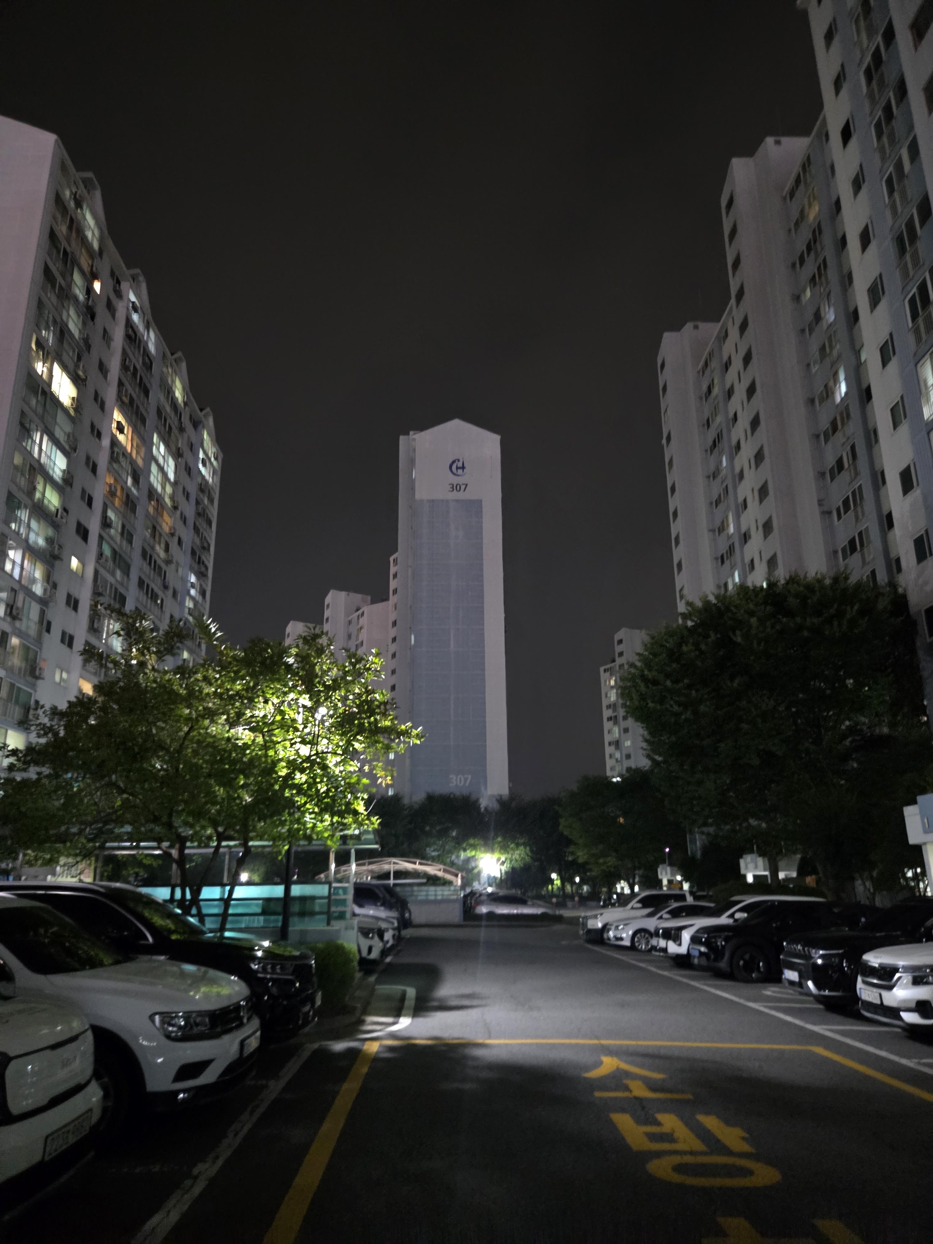금오동 실거주자 사진 4