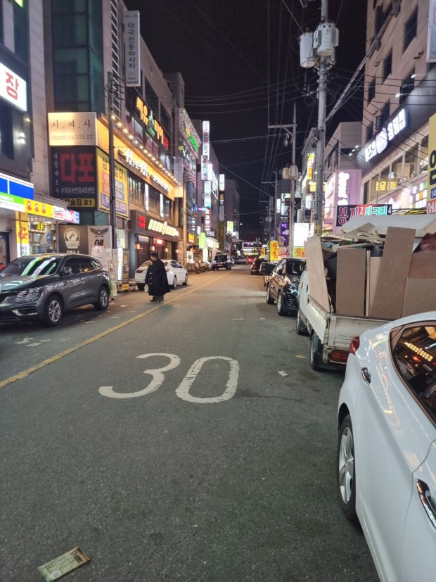 두정동 실거주자 사진 4