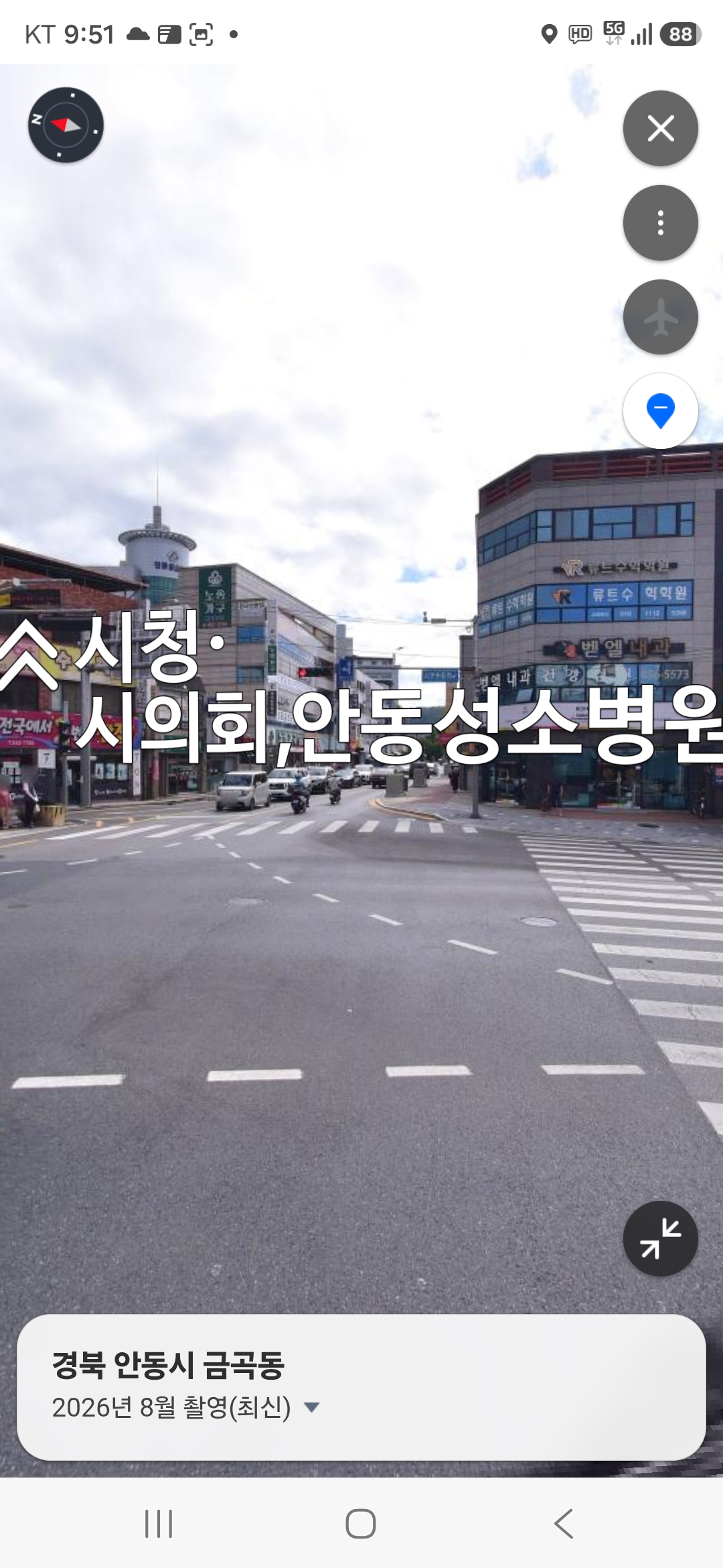 당북동 실거주자 사진 1