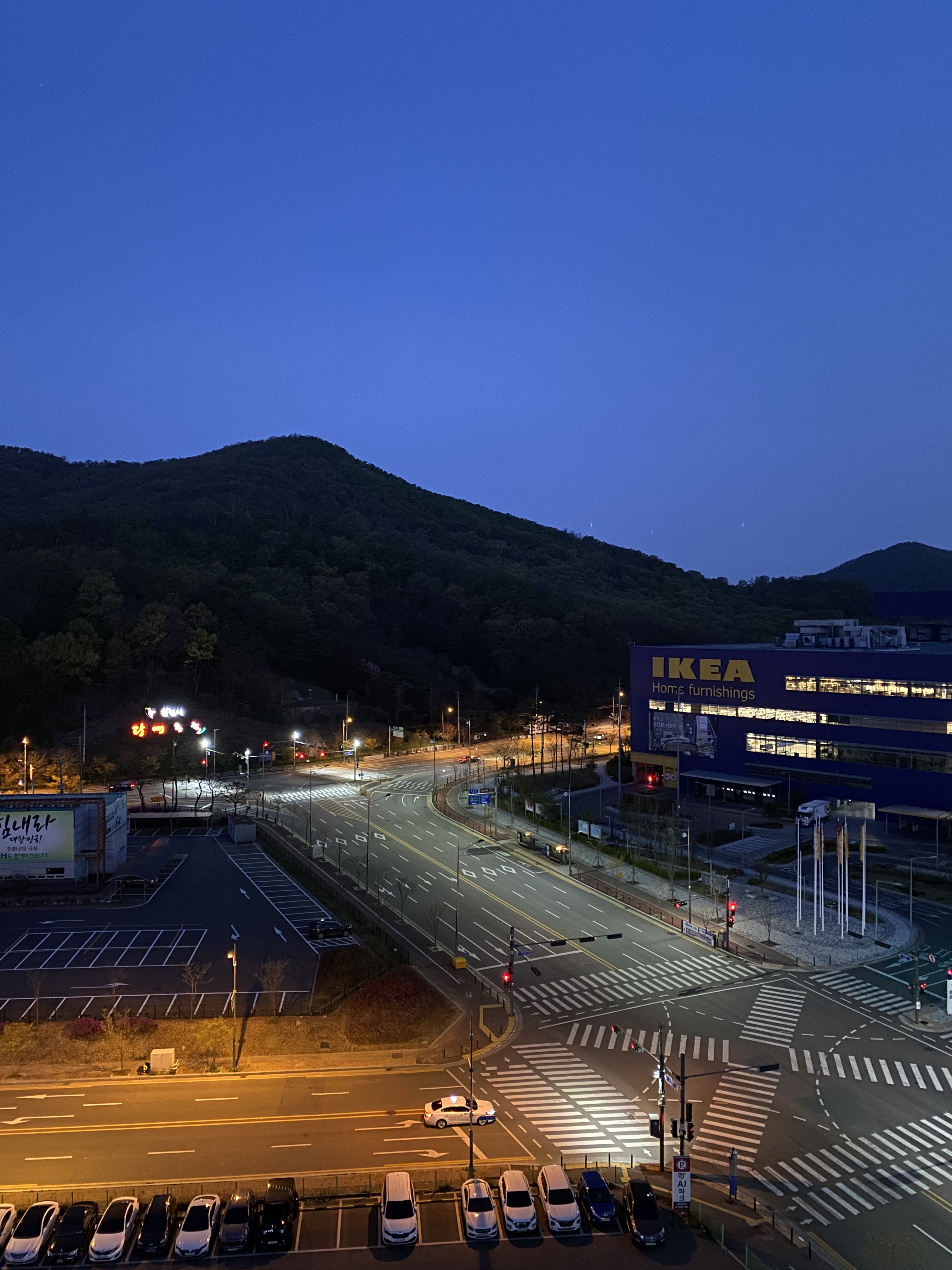 일직동 실거주자 사진 2