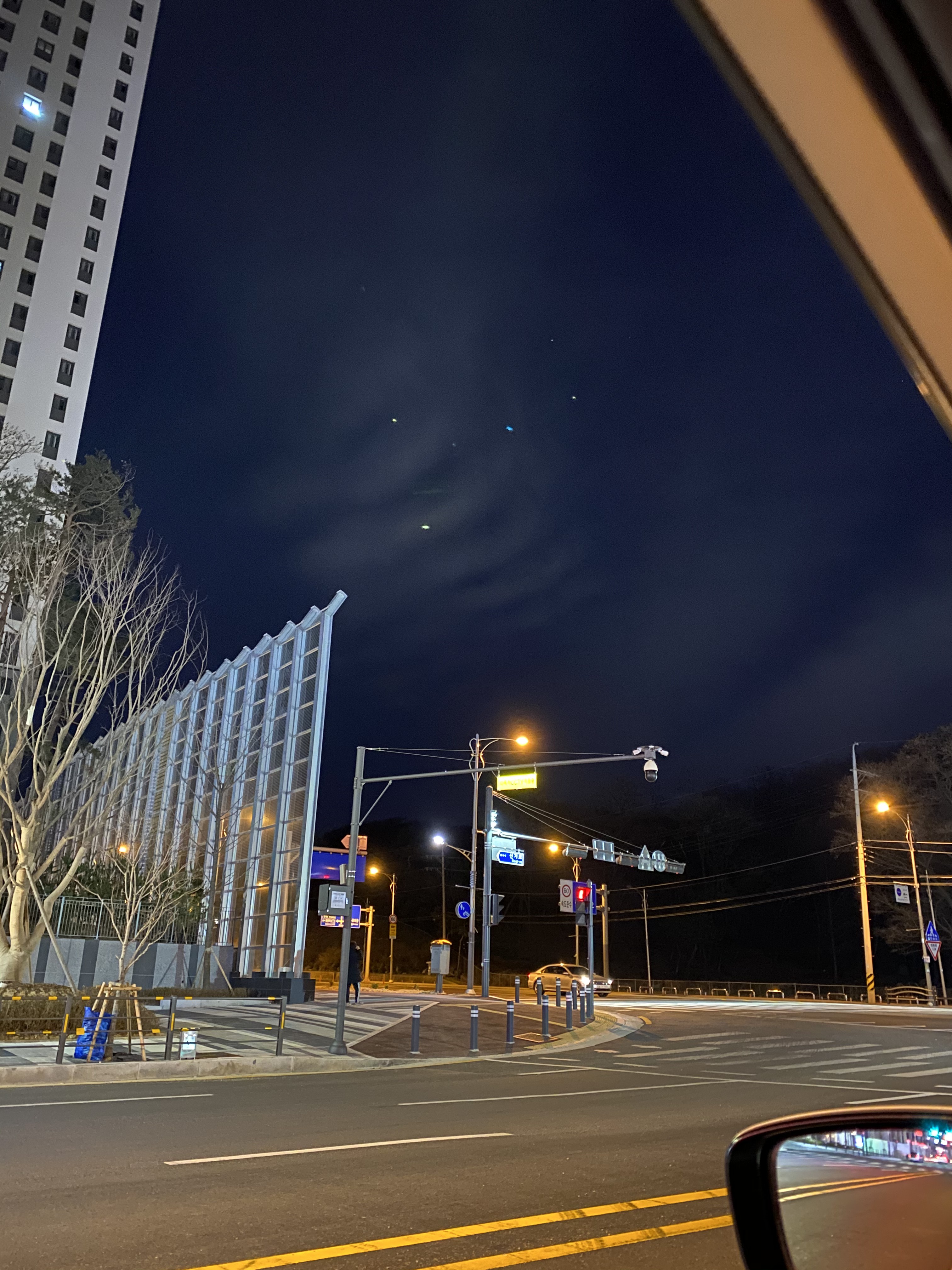 일직동 실거주자 사진 4