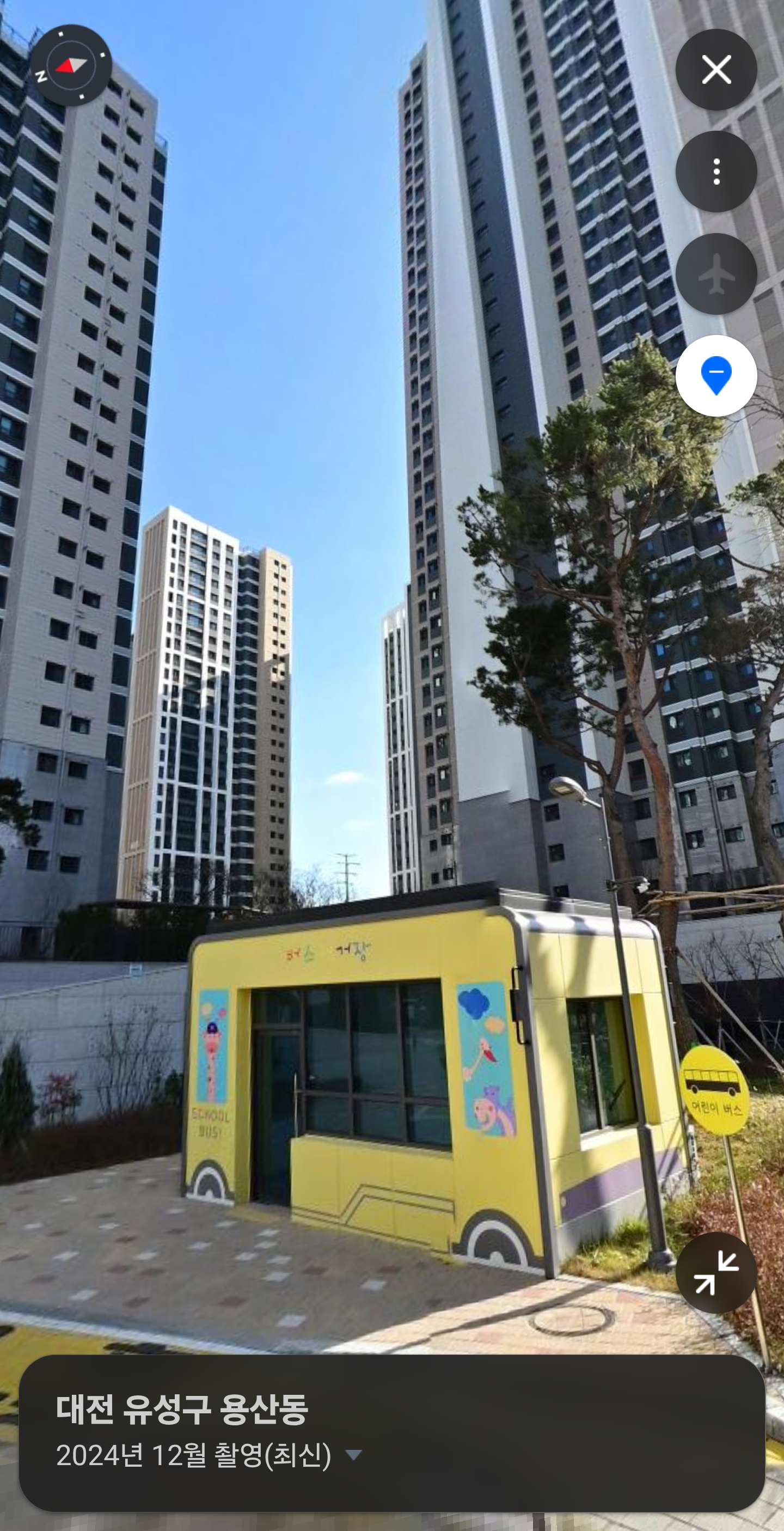 용산동 실거주자 사진 1