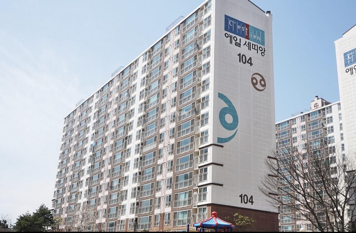 교동 실거주자 사진 1