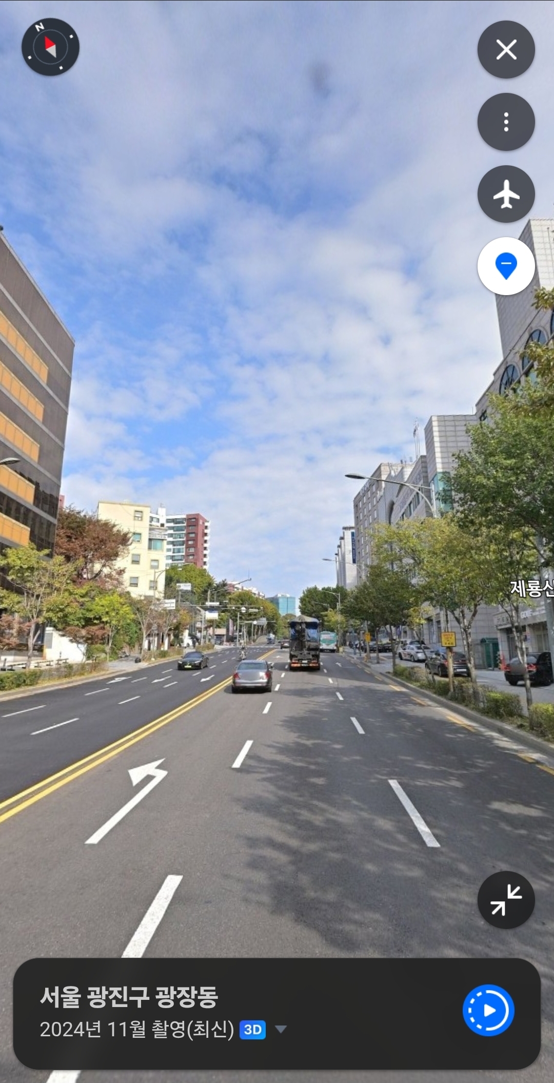 광장동 실거주자 사진 1