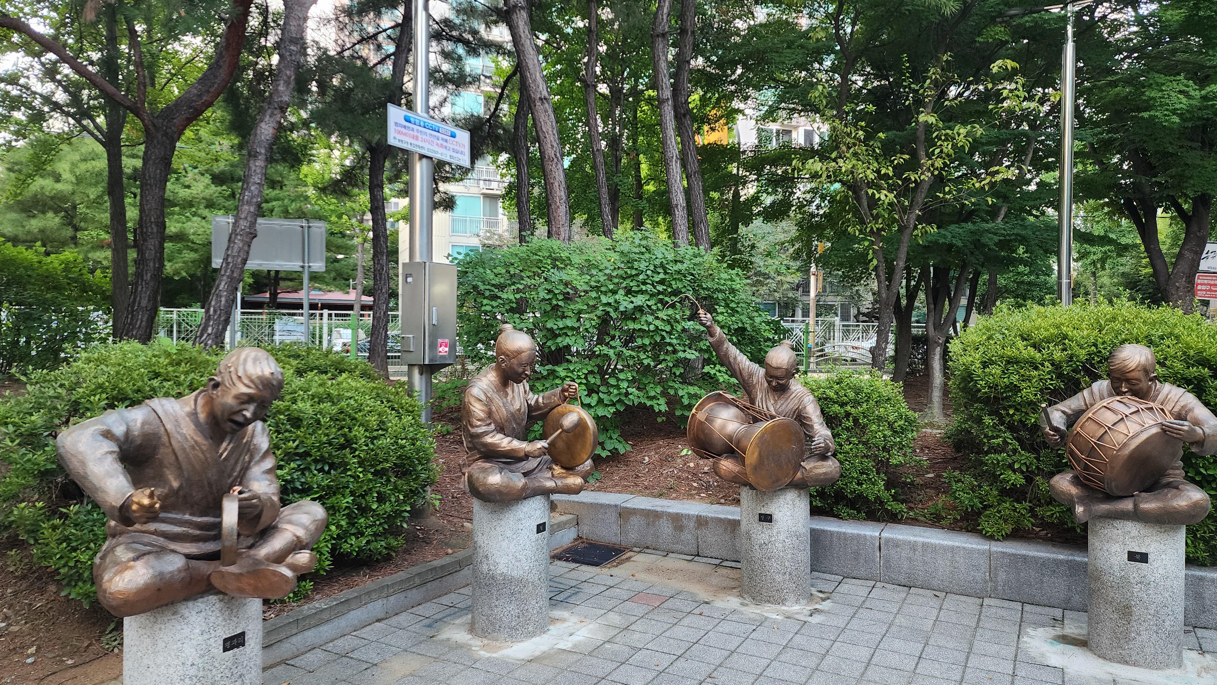 삼산동 실거주자 사진 1