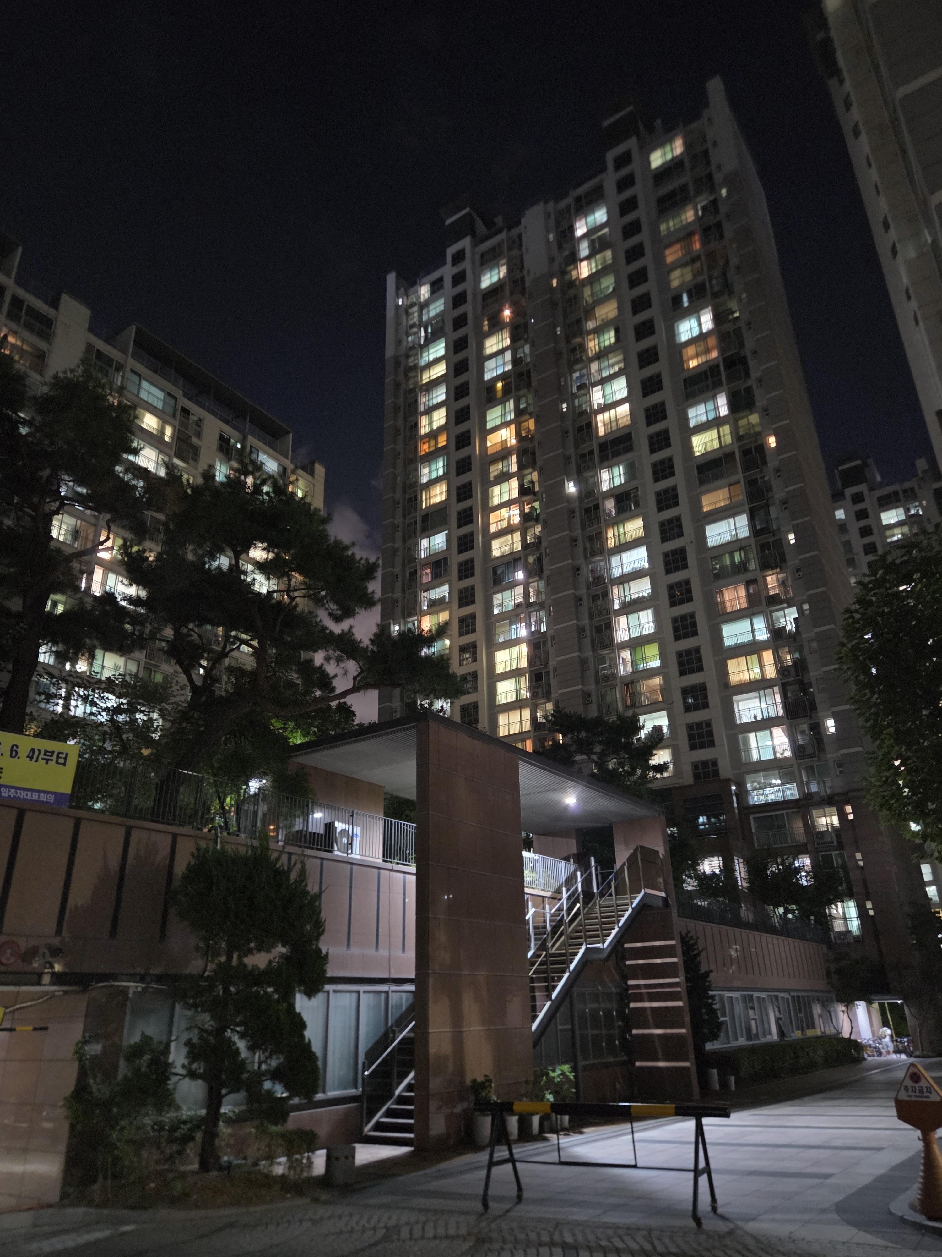 역삼동 실거주자 사진 5